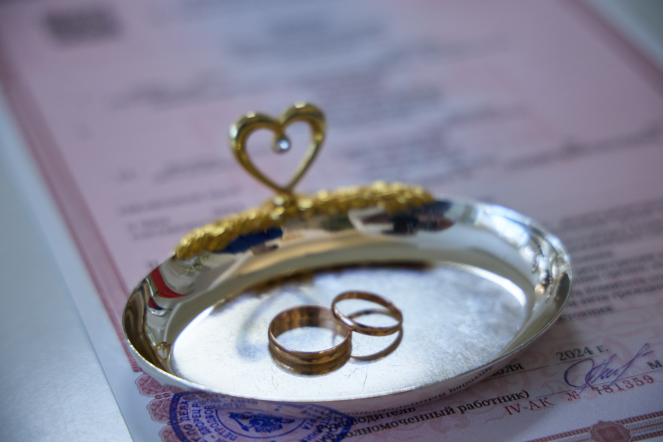 Екатерина и Михаил. Свадебный фотограф Антон Басов