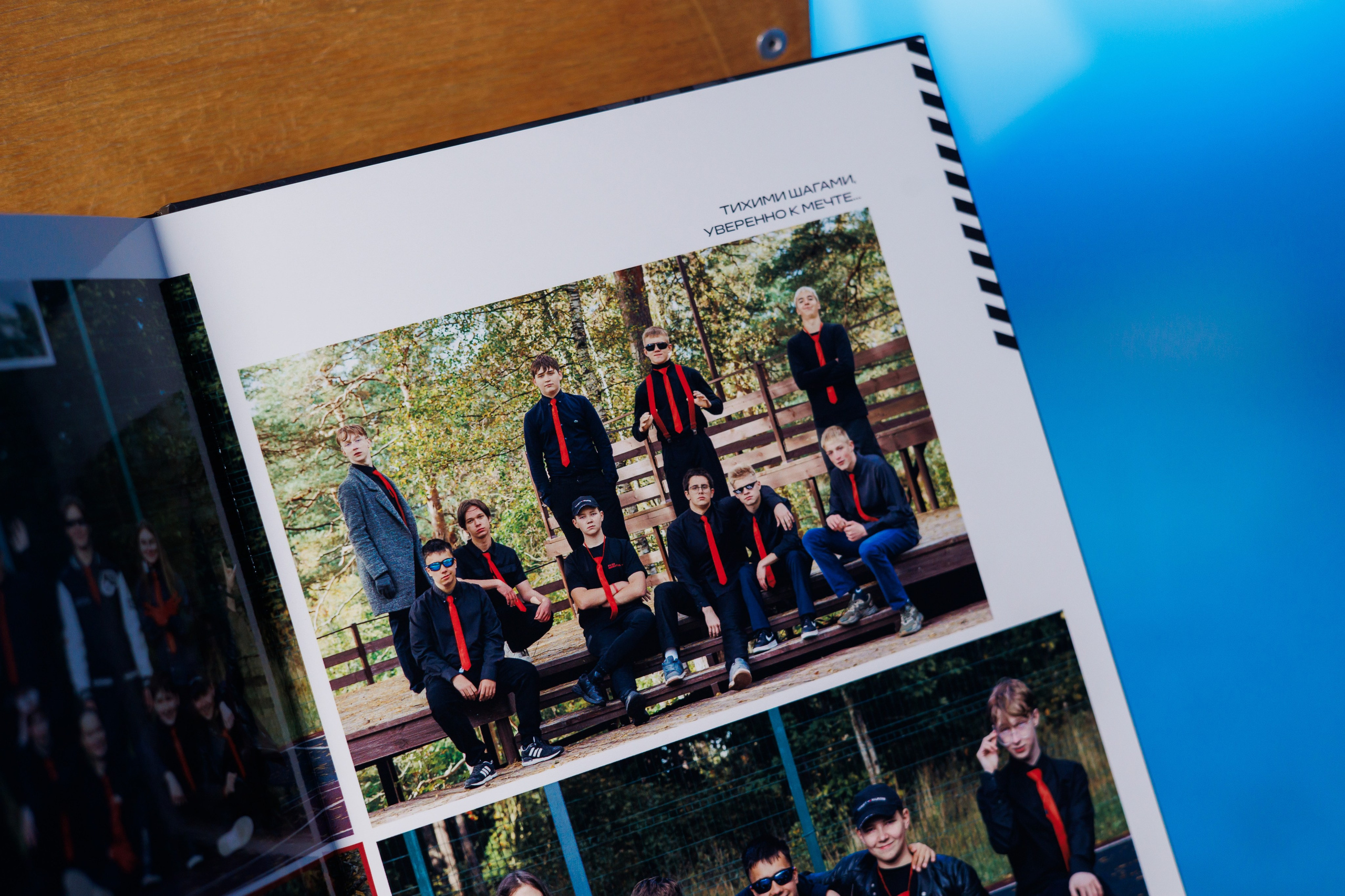 Многостраничка для Цен-2 (1). Выпускные альбомы в Луге/Школьные съёмки