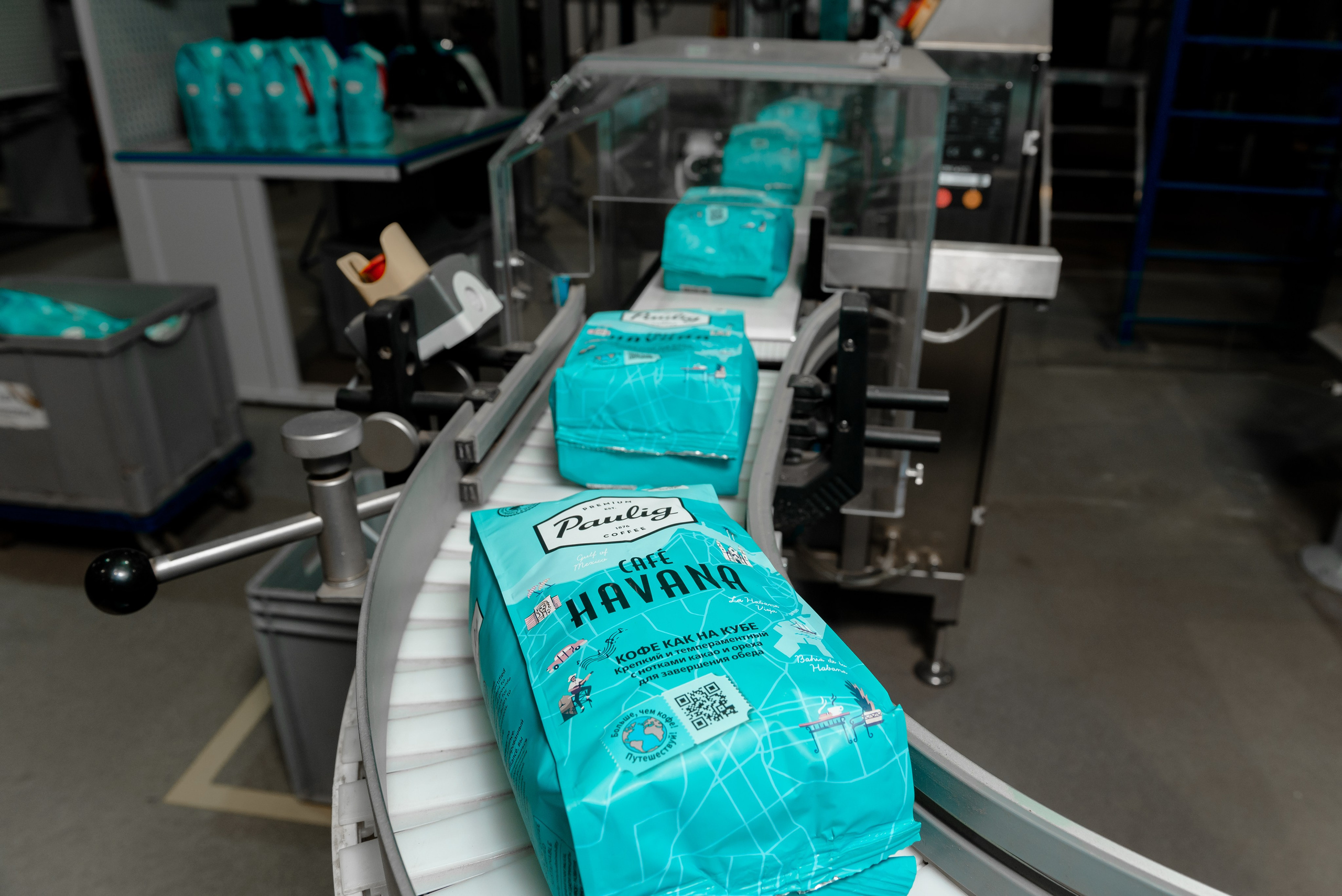 ЗАВОД PAULIG. РЕПОРТАЖНЫЙ И БИЗНЕС ФОТОГРАФ В МОСКВЕ, ЕГОР НИКОЛАЕВ