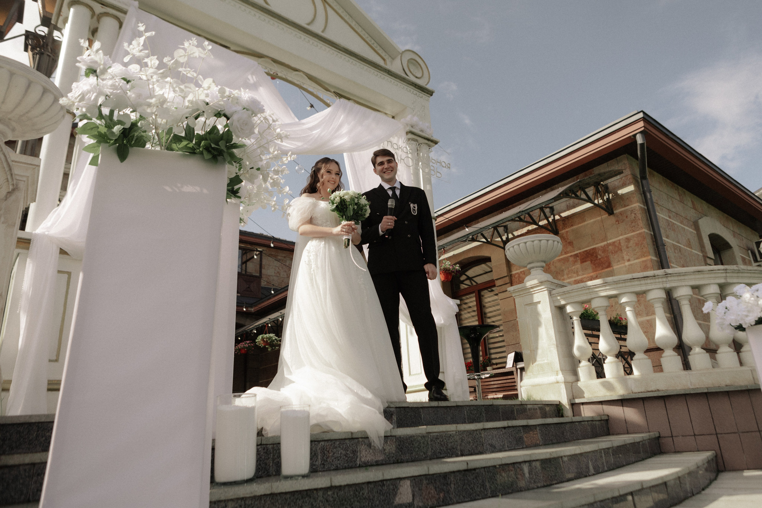 Аля и Паша. Свадьба в Пахра Парк. Свадебный и портретный фотограф в Москве Анастасия Масюк