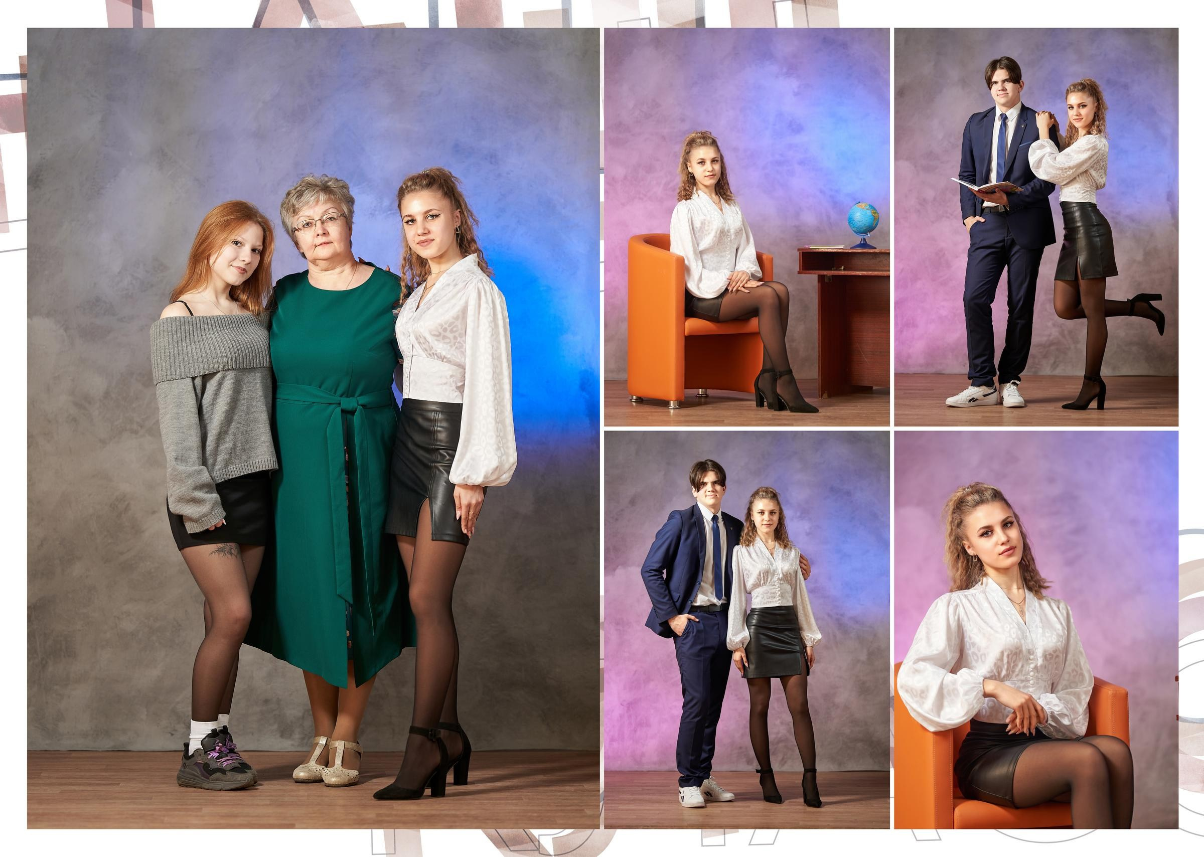 9-11 класс. Фотограф в Вязьме