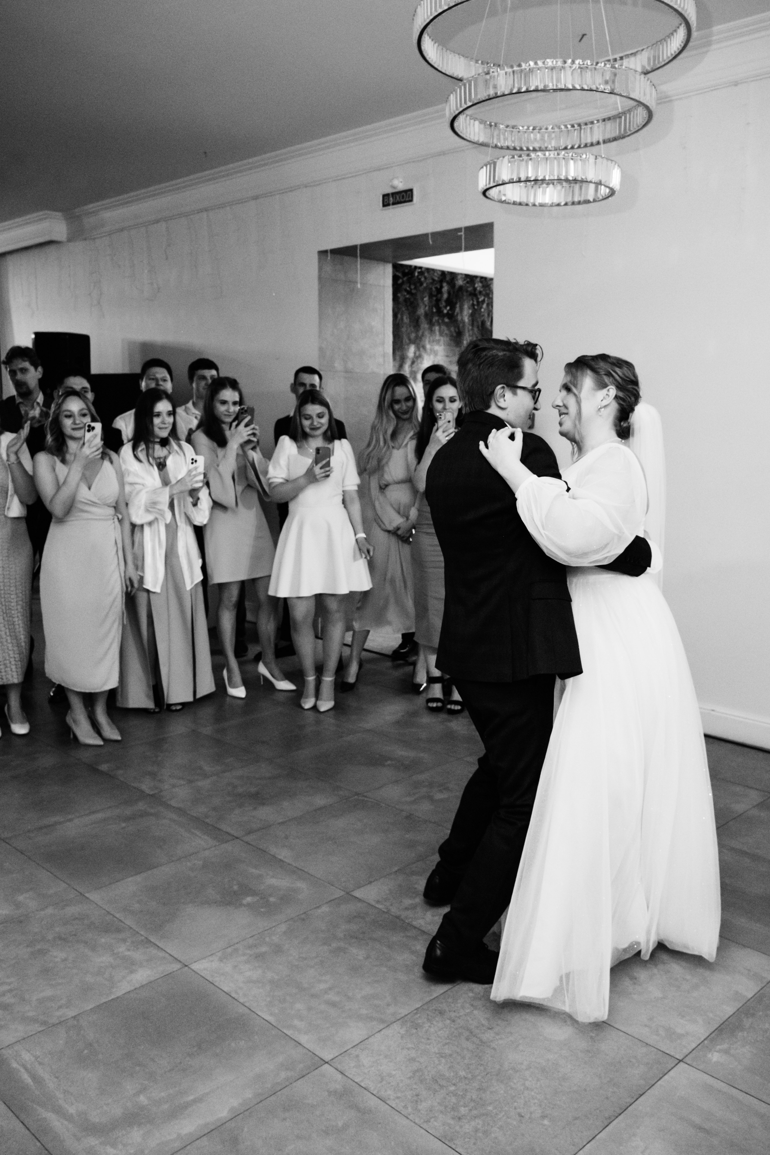 Е&А. Фотограф в Челябинске I Надин Палмер