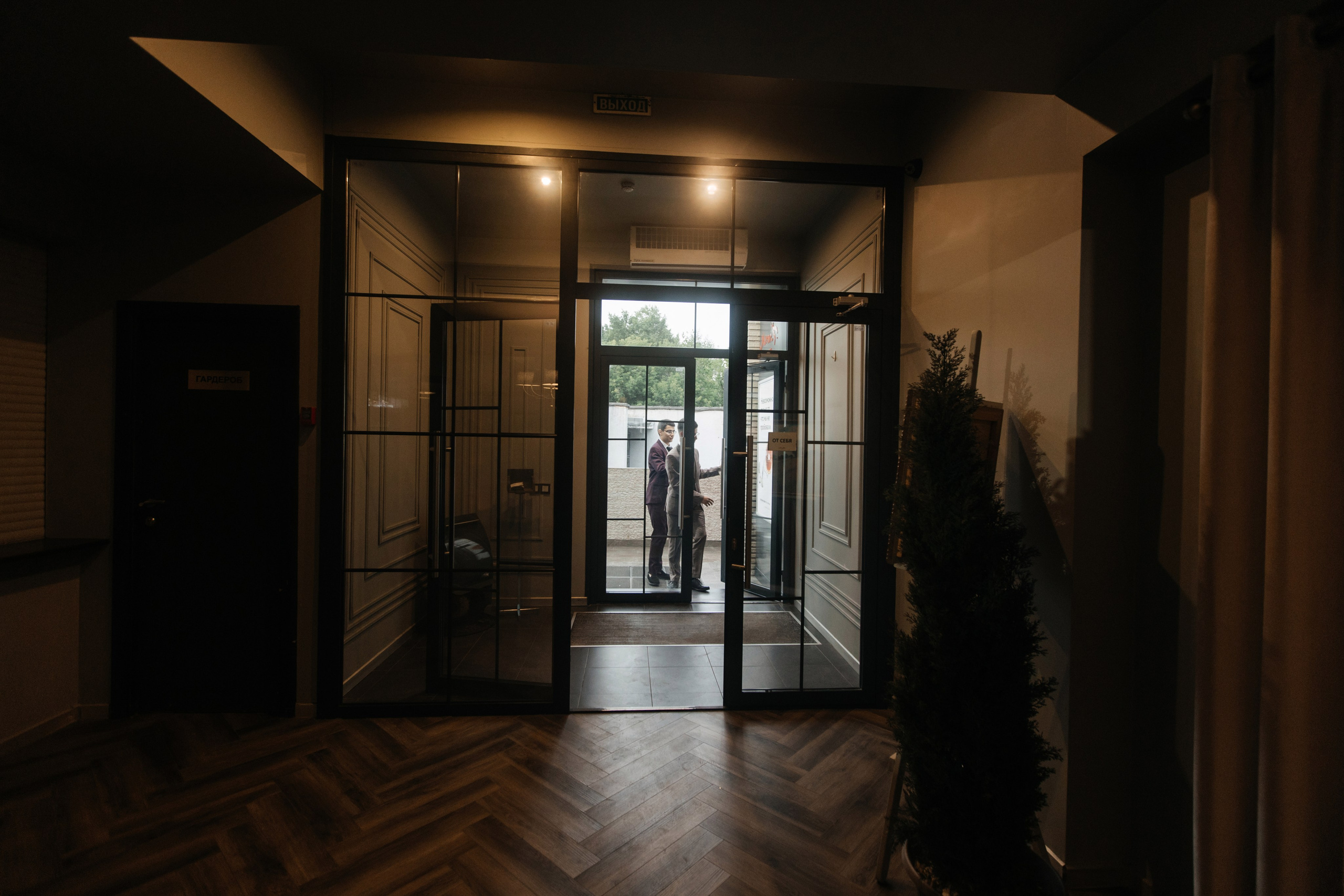 2023 ШКОЛА 55. Свадебный и Репортажный фотограф Нижний Новгород Москва Ежов Иван