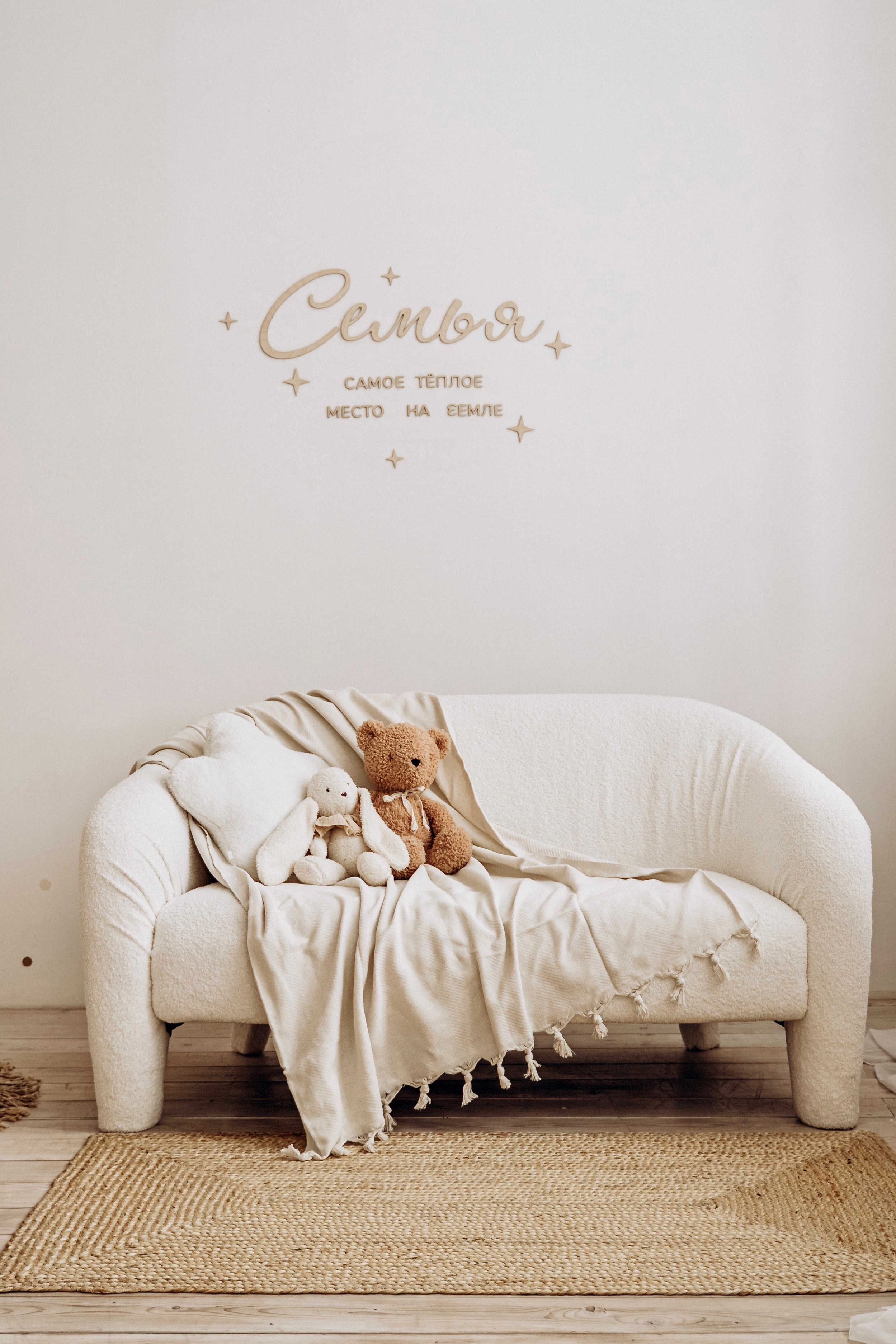 Детская фотостудия «PRODETSTVO»