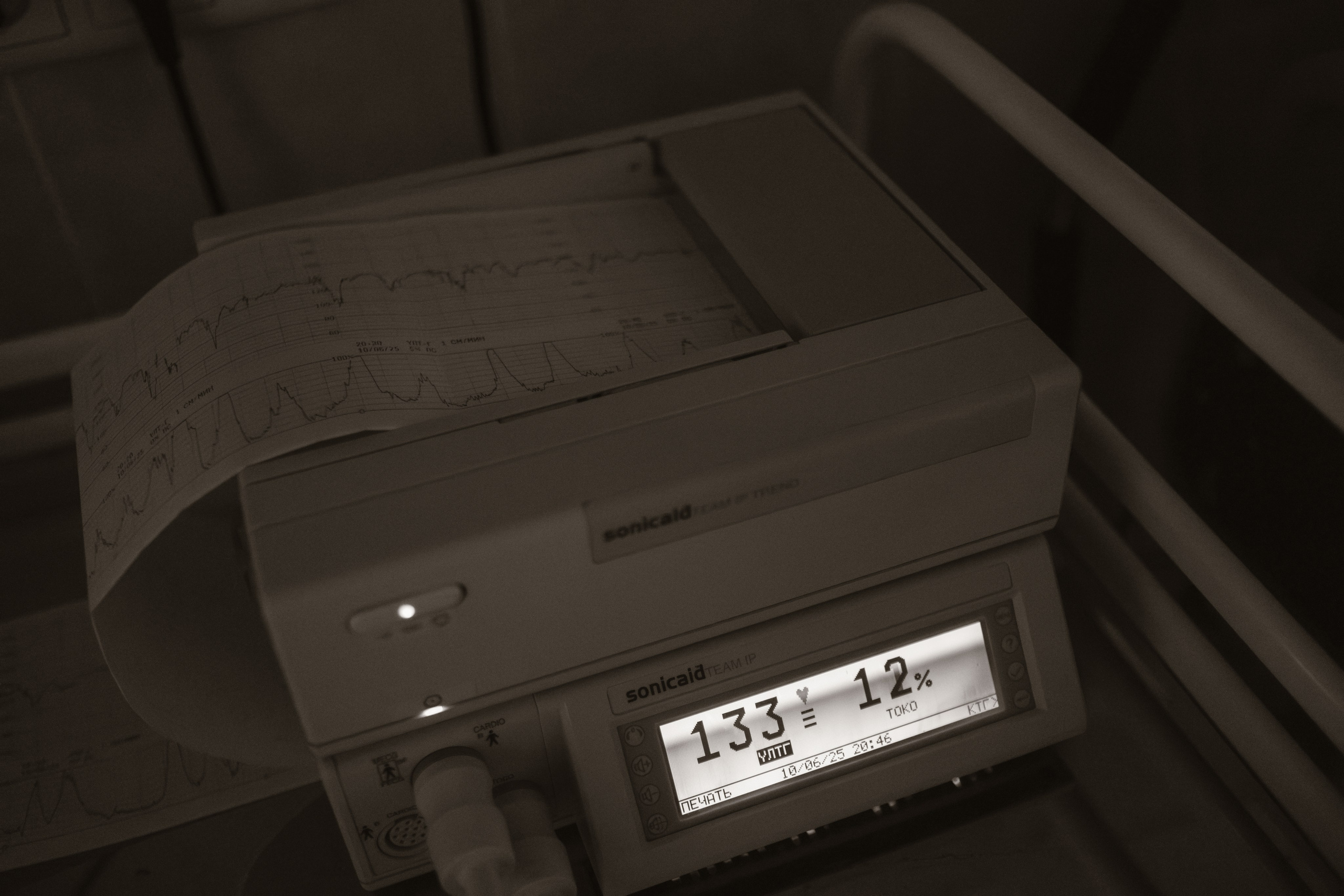 Рождение чуда. Семейный фотограф в Санкт-Петербурге Дарья Косянчук