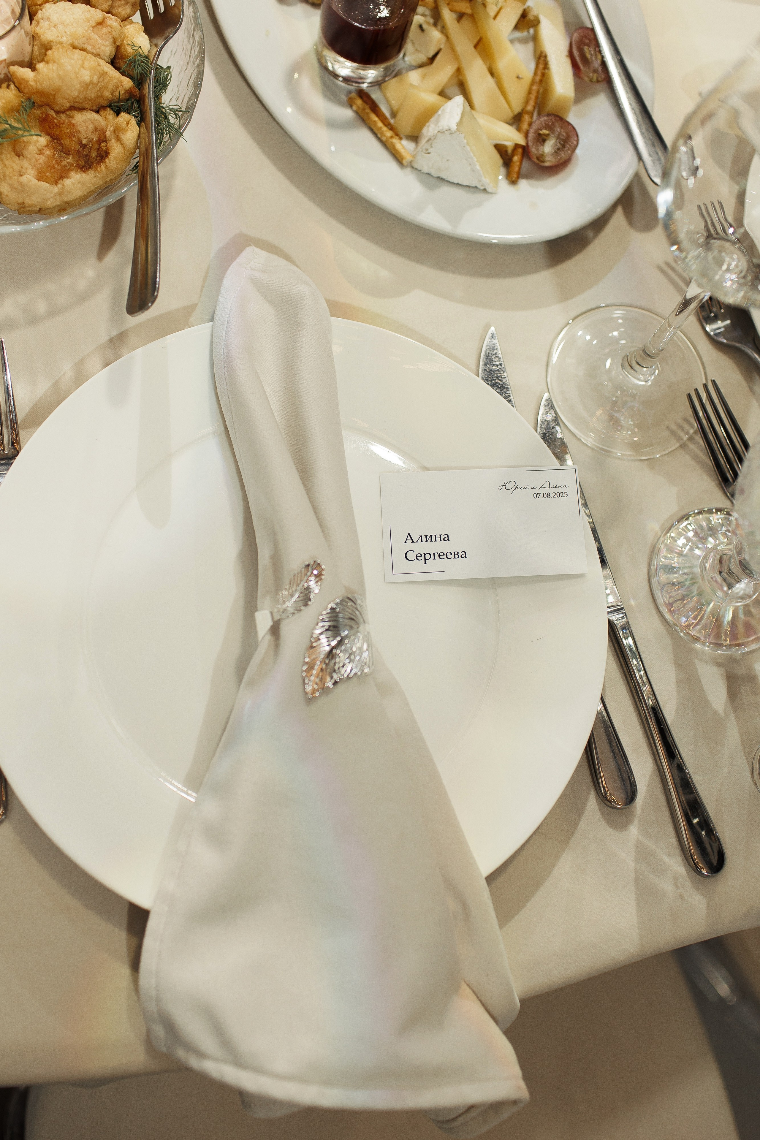 Свадьба Юра и Алёна. Фотограф в городе Вологда. Анастасия Сторублинская