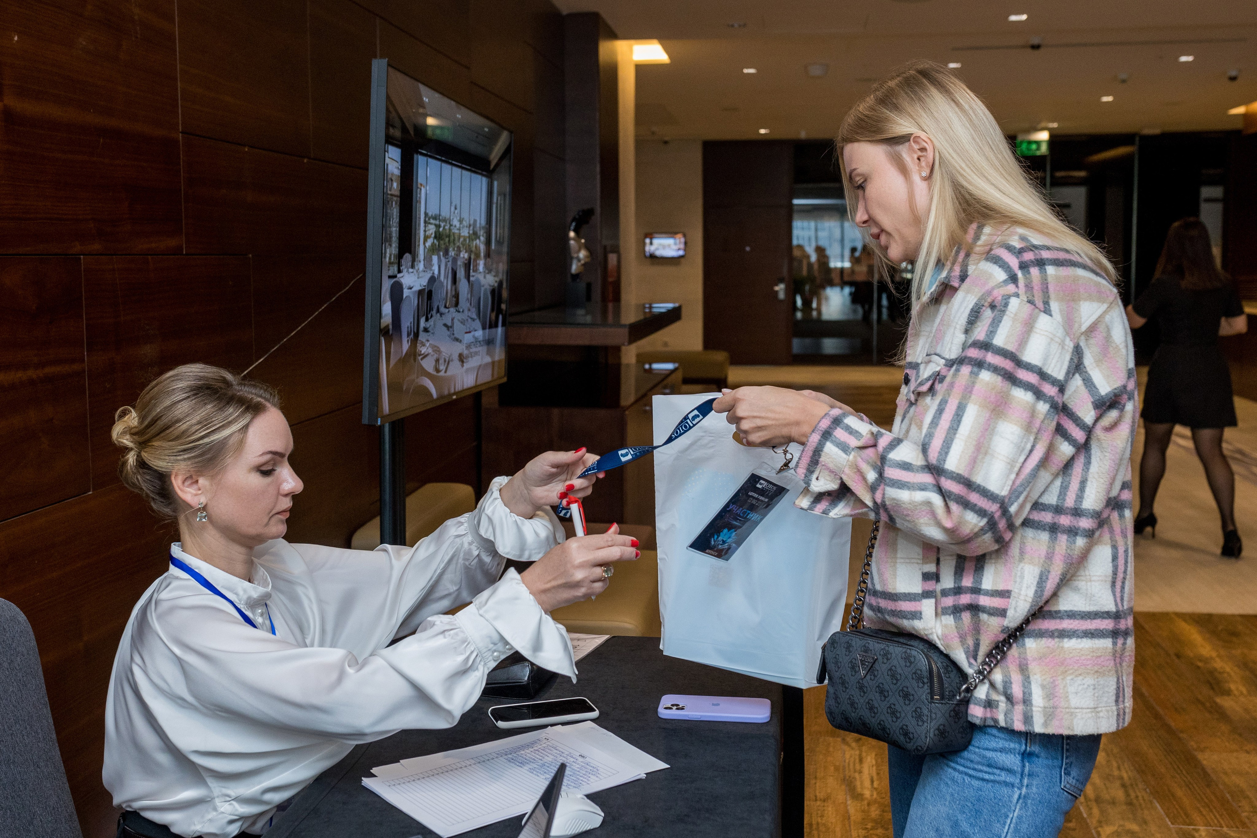 Lotos Forum 12.09.2023. Владислав Волков | Фотография и видеосъемка в Воронеже