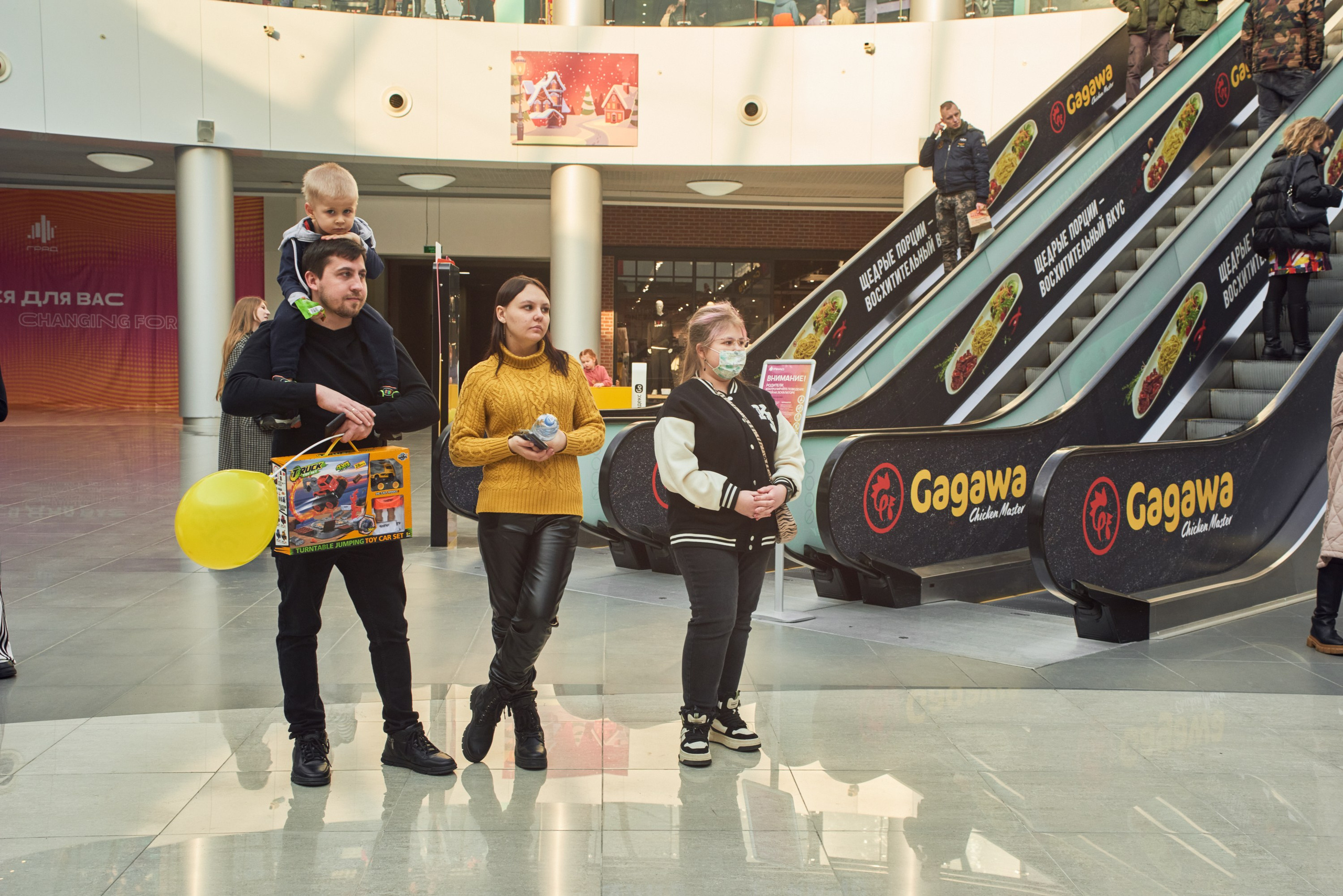 ПРЯТКИ на СТС