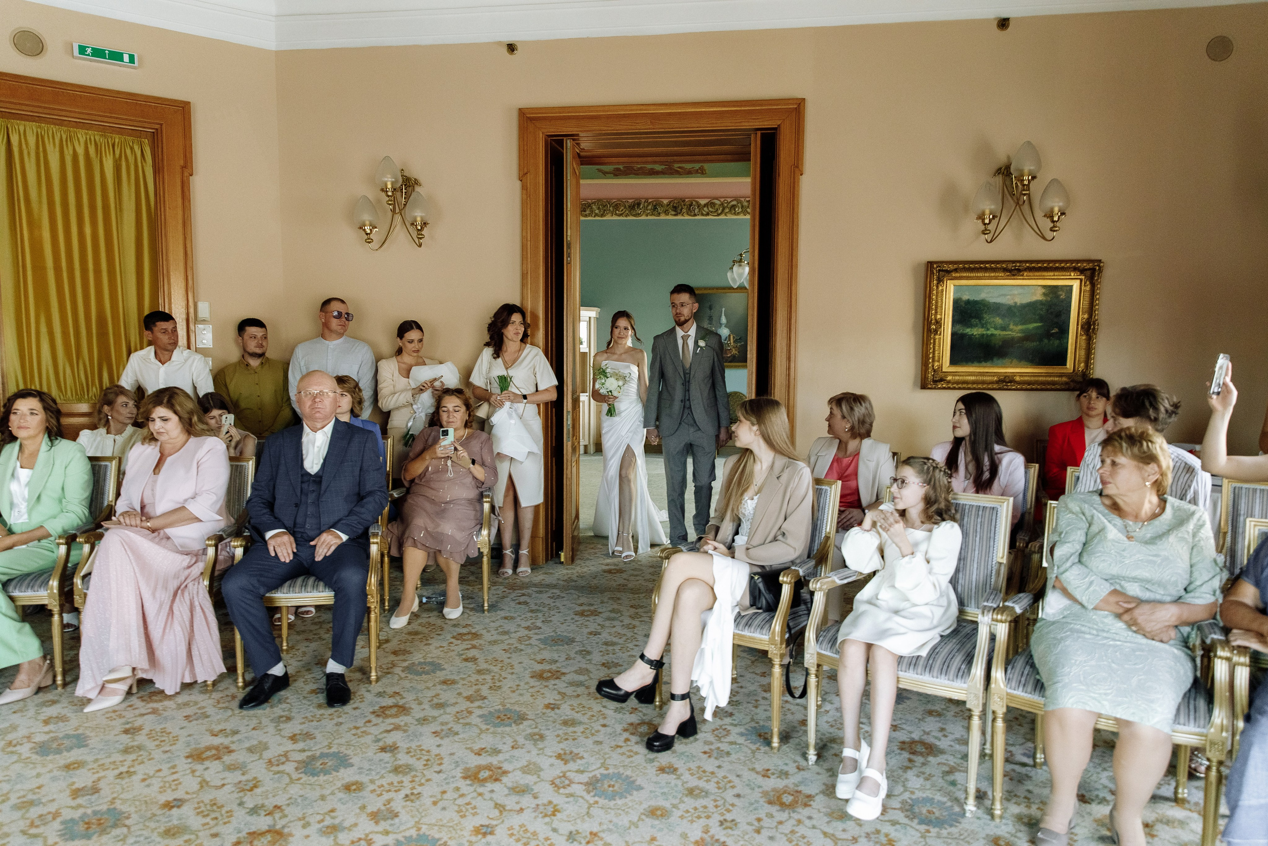 Антон и Катя. Свадебный фотограф Фадеева Алёна