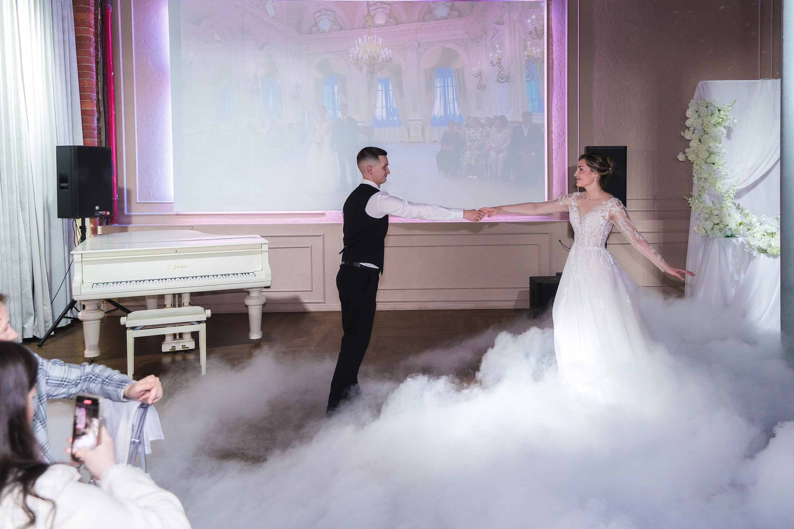 Евгений + Елена