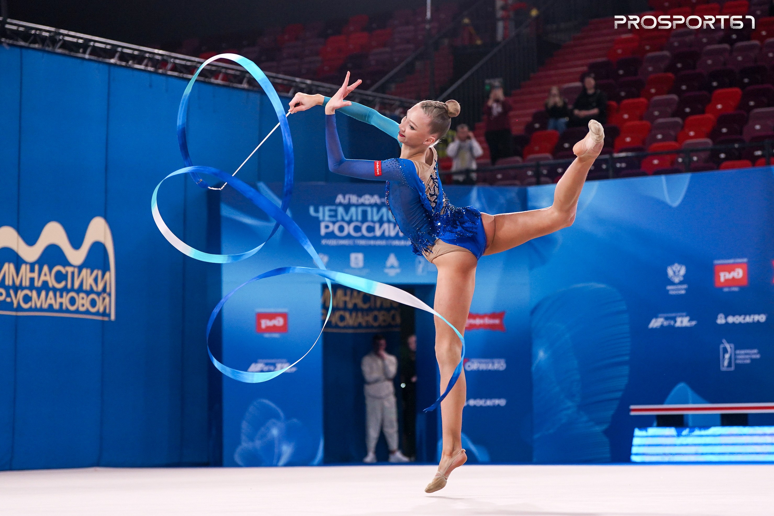 Арина Янковская. Чемпионат России по художественной гимнастике 2025. Спортивный фотограф Олег Медведев | prosport67 | Смоленск