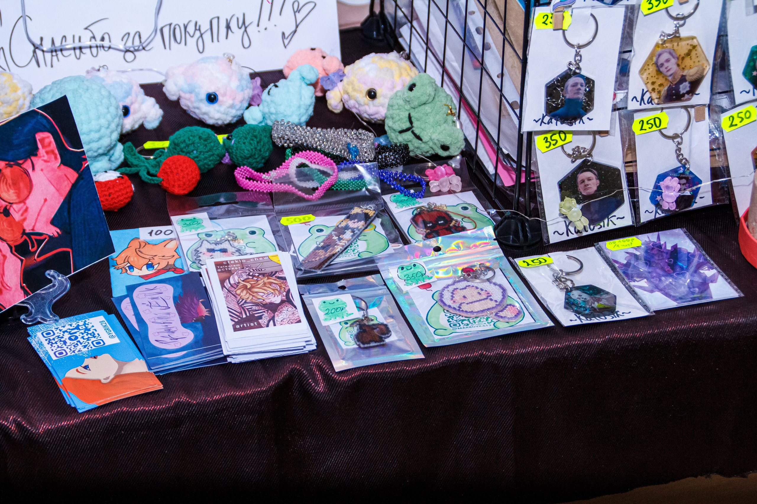 Ночь музеев в Екатеринбургской академии современного искусства2025