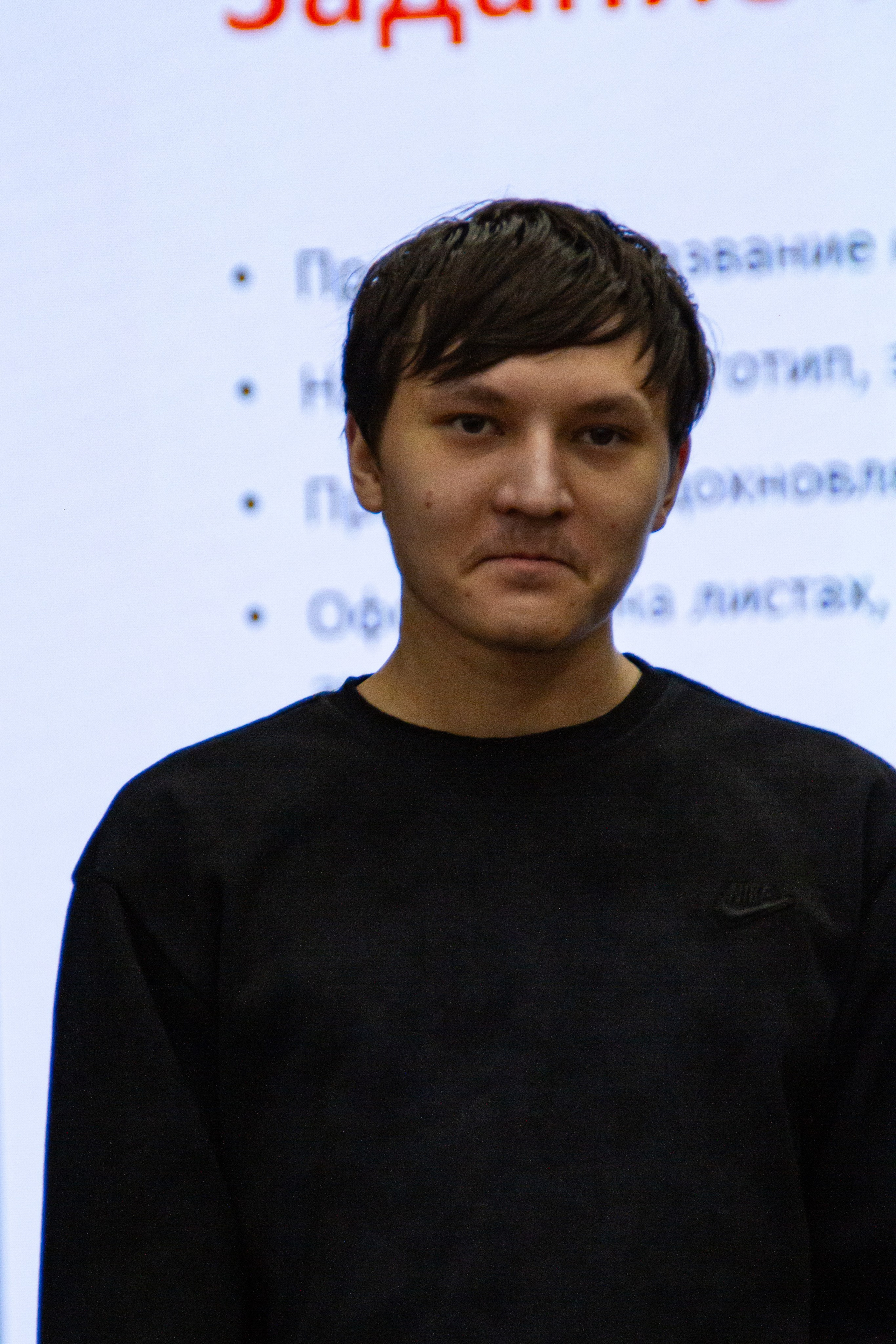 VII Межвузовский Хакатон DigitalArt.EACA