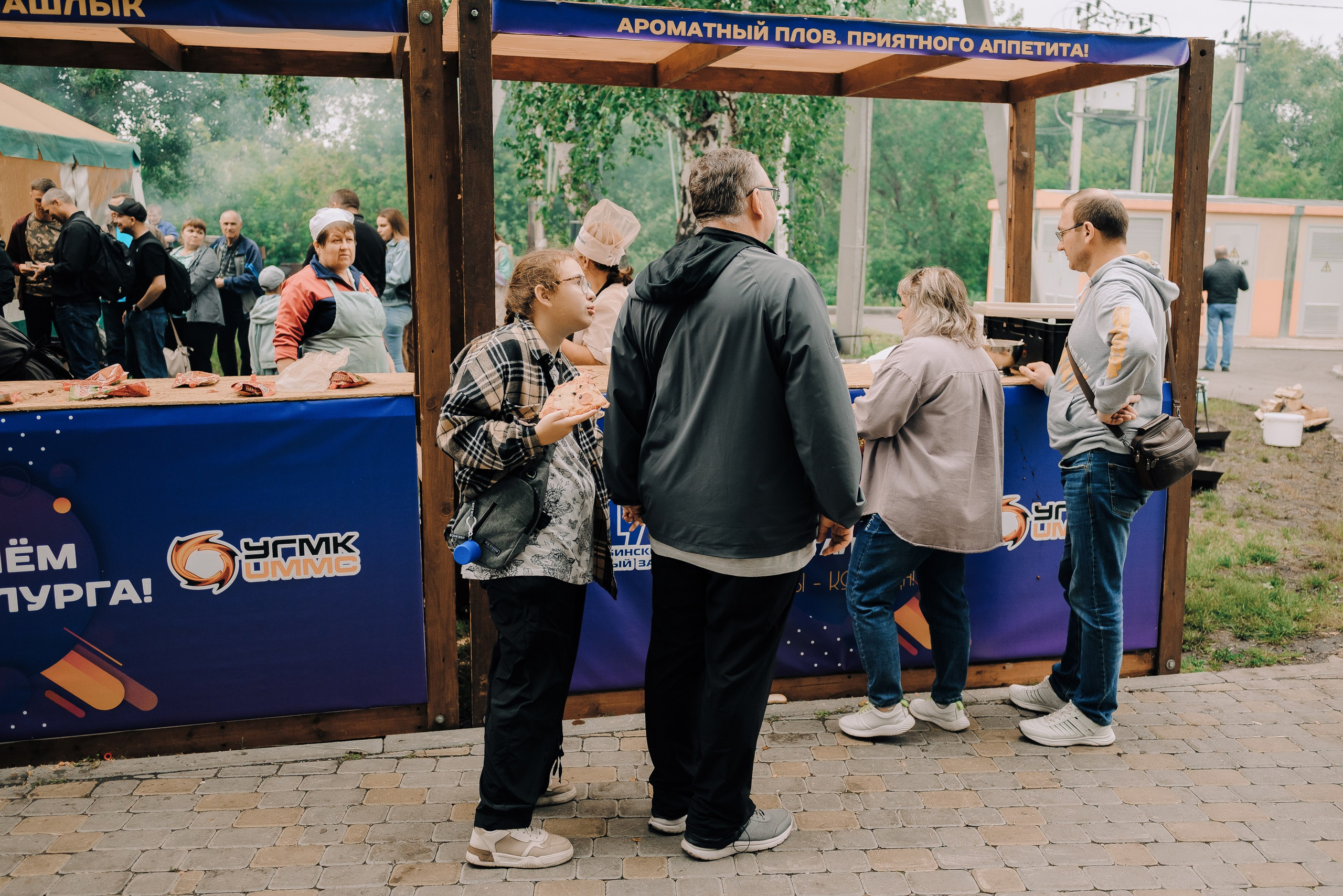 ДЕНЬ МЕТАЛЛУРГА. ЧЕЛЯБИНСКИЙ ЦИНКОВЫЙ ЗАВОД 2023. Репортажный фотограф Зуев Роман г. Челябинск