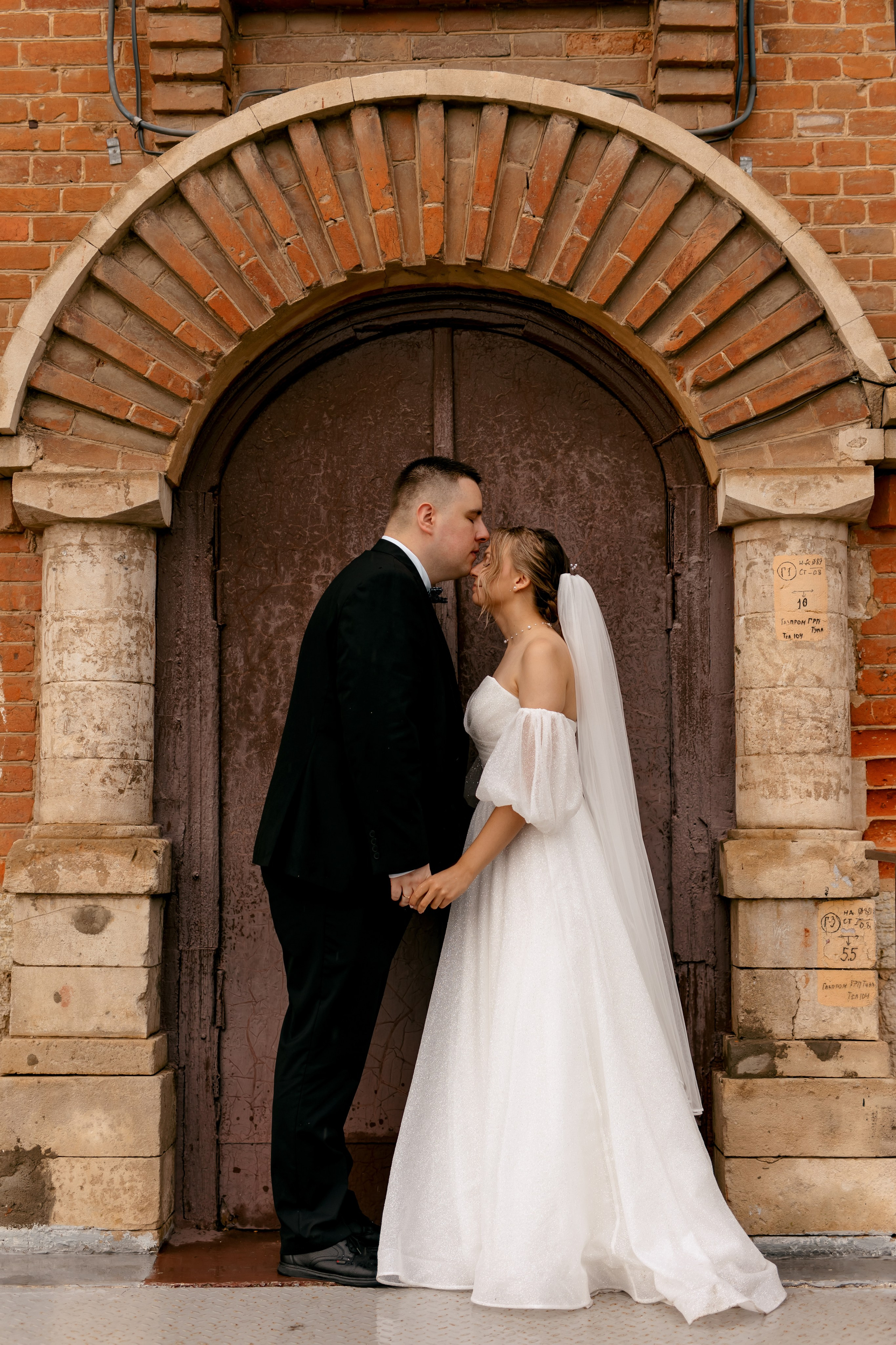 Роман и Юлия. Свадебный и семейный фотограф в Туле и области Маша Костина