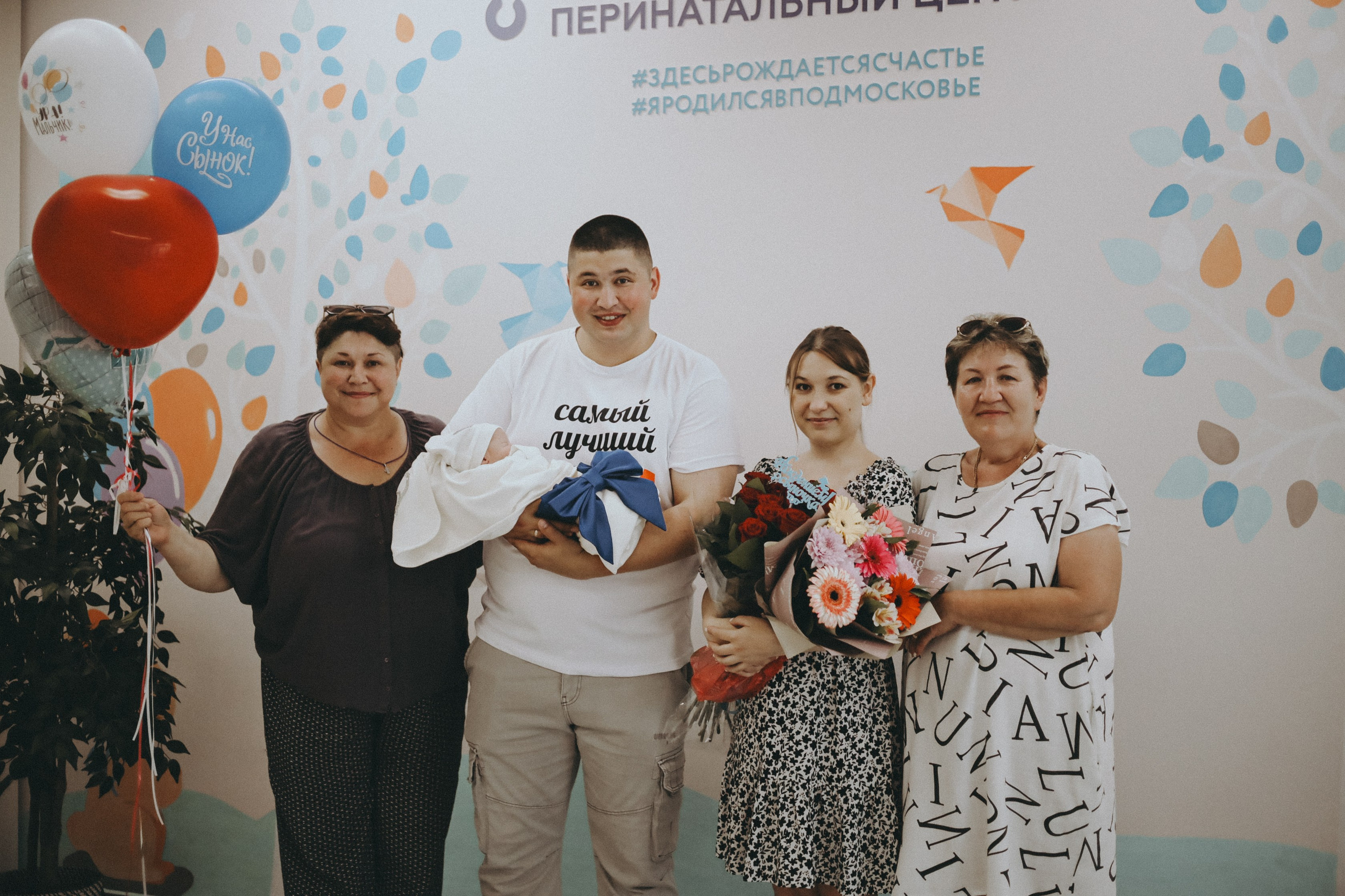 Выписка Николая. Фотограф Мария Лаенко