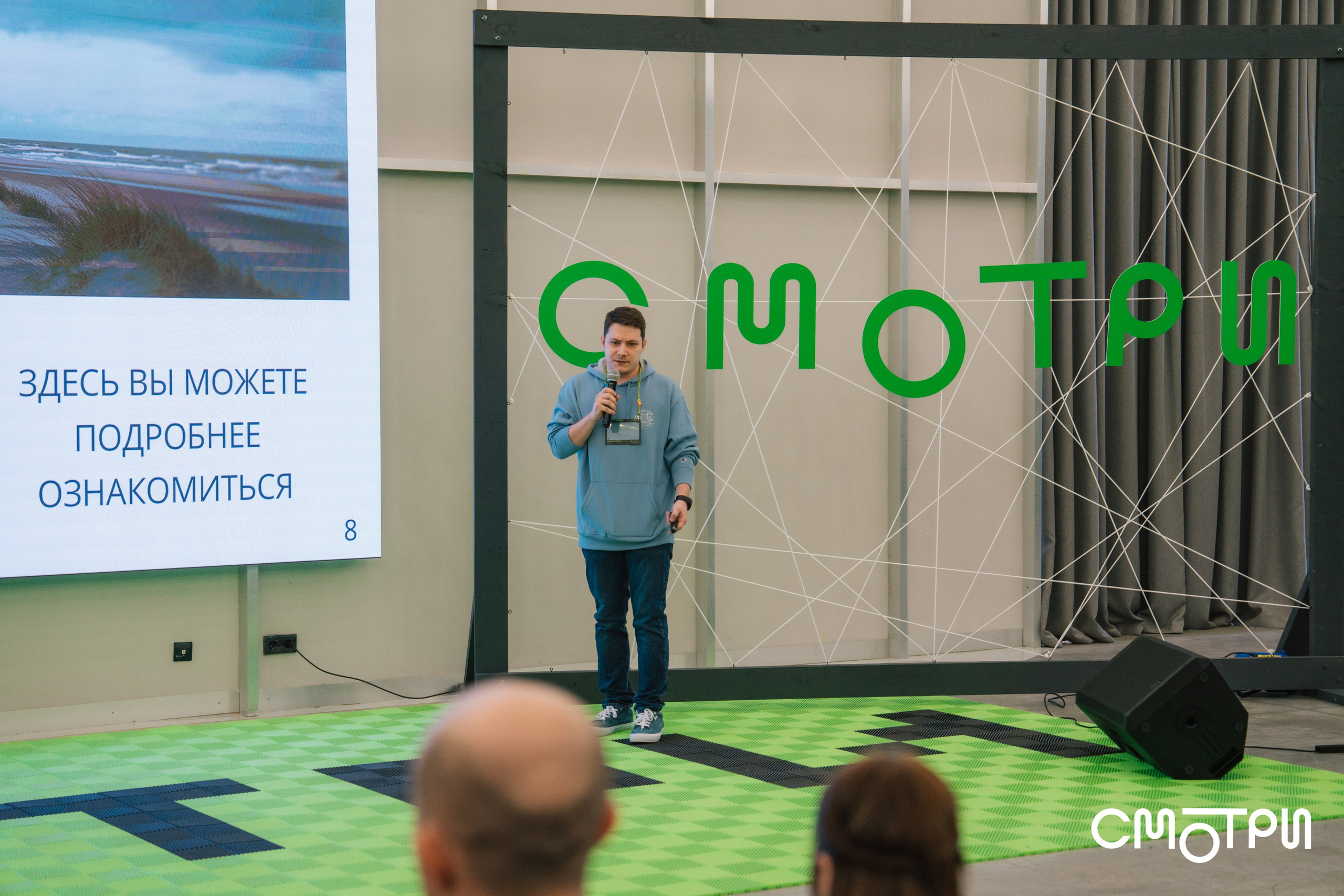 Репортажная съемка. Kaef-production