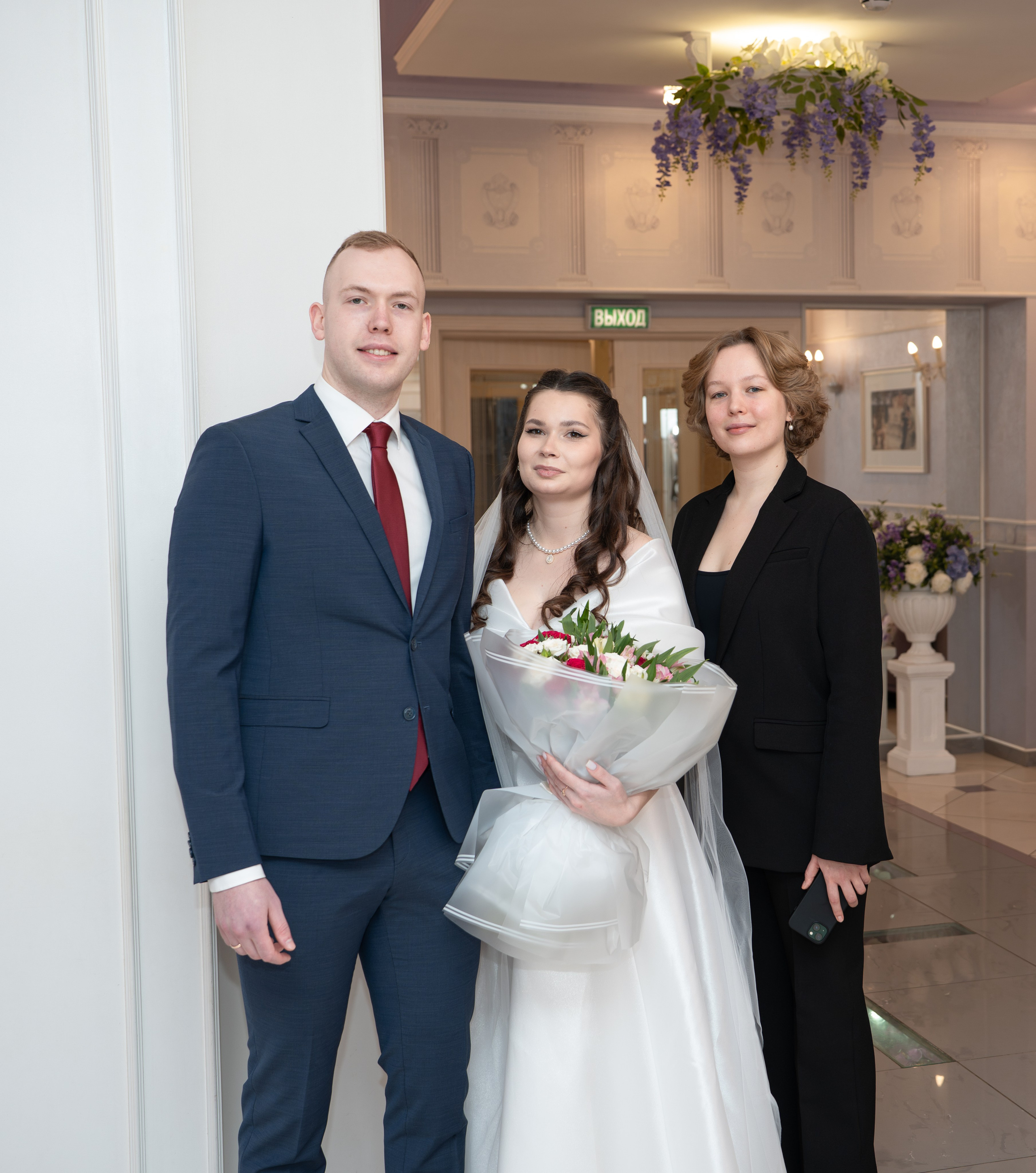 Регистрация брака. Услуги фотографа | Санкт-Петербург