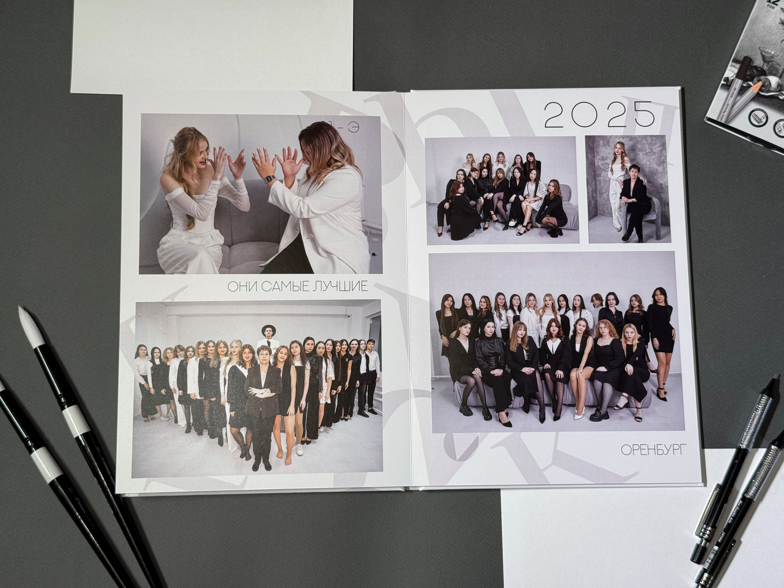 Цены. Портретный и детский фотограф в Оренбурге Ольга Моргун