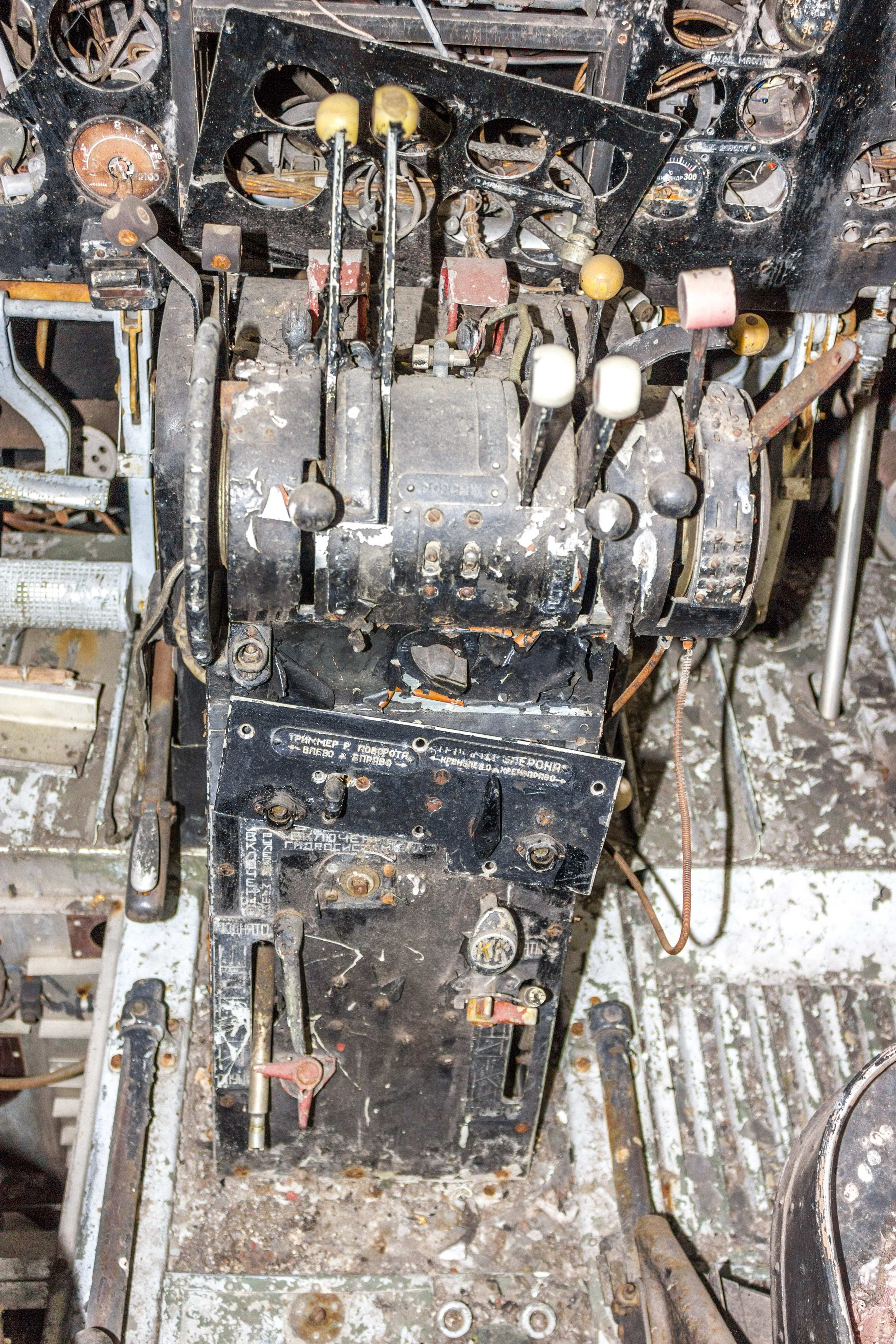 Ил-12 (Монино). Фотоальбом показывающий увлекательный мир авиации и мир медведей Андрея Иванова