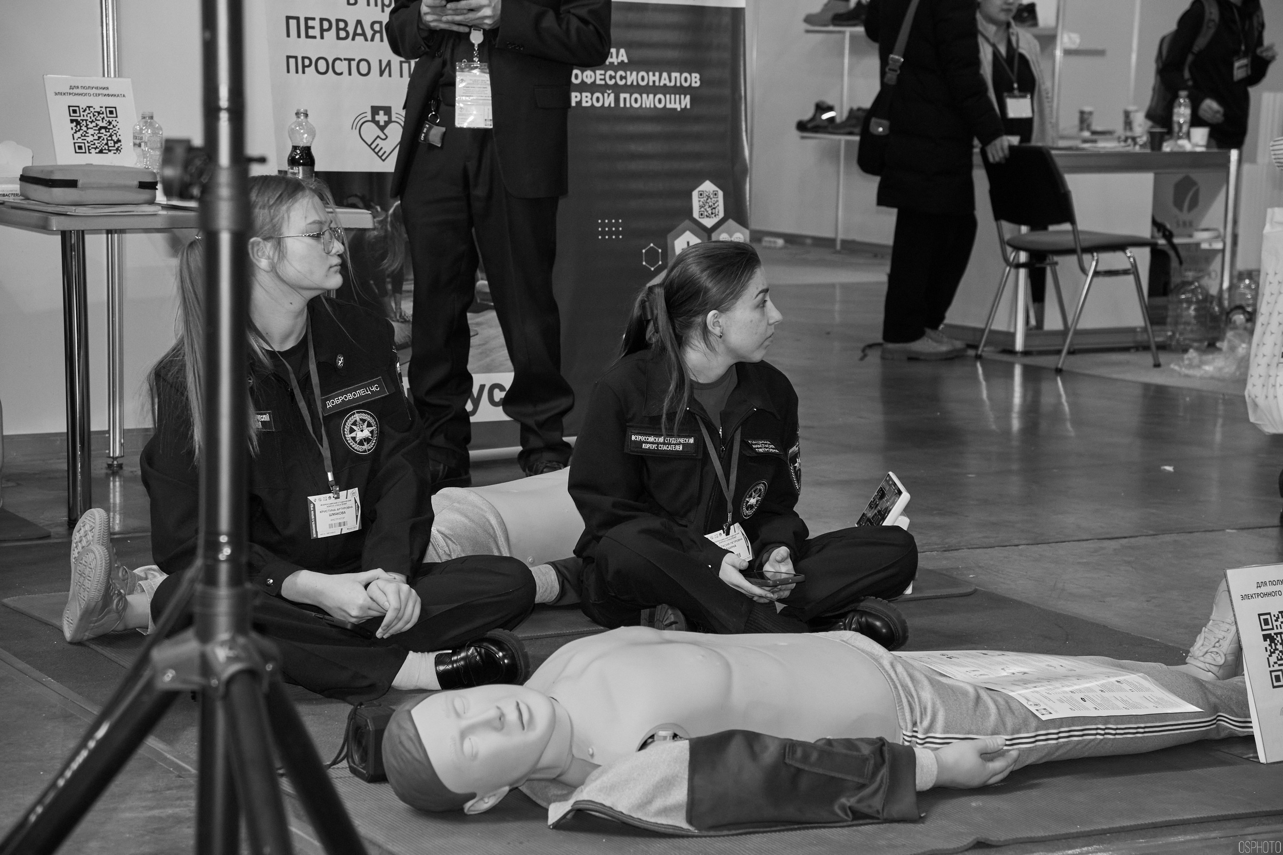 Выставка «Безопасность и охрана труда» | Крокус Экспо. OSPhoto