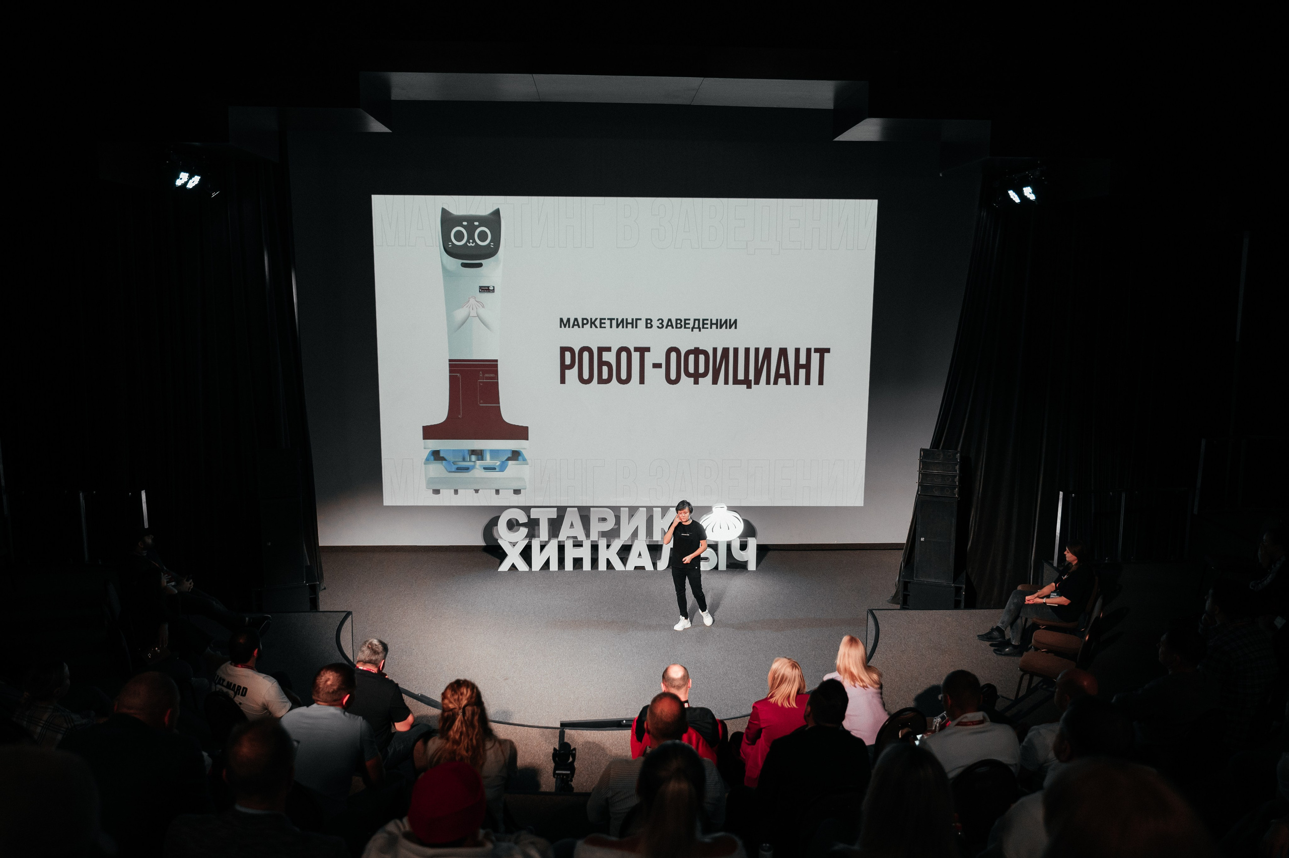 Бизнес Ивенты. Репортажный фотограф Ольга Ищук