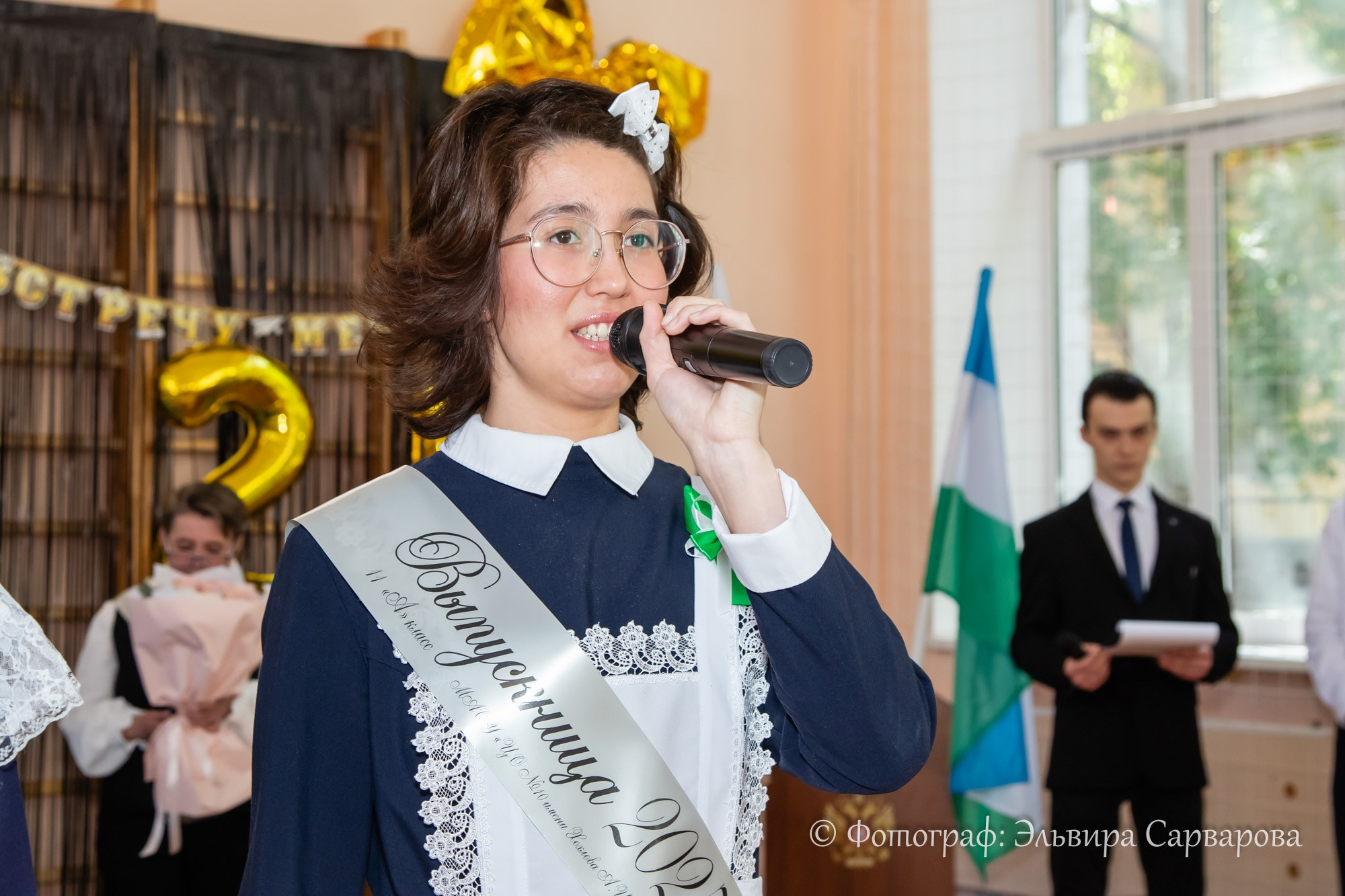 Последний звонок 11 класса ЦО № 10. Репортажный Фотограф