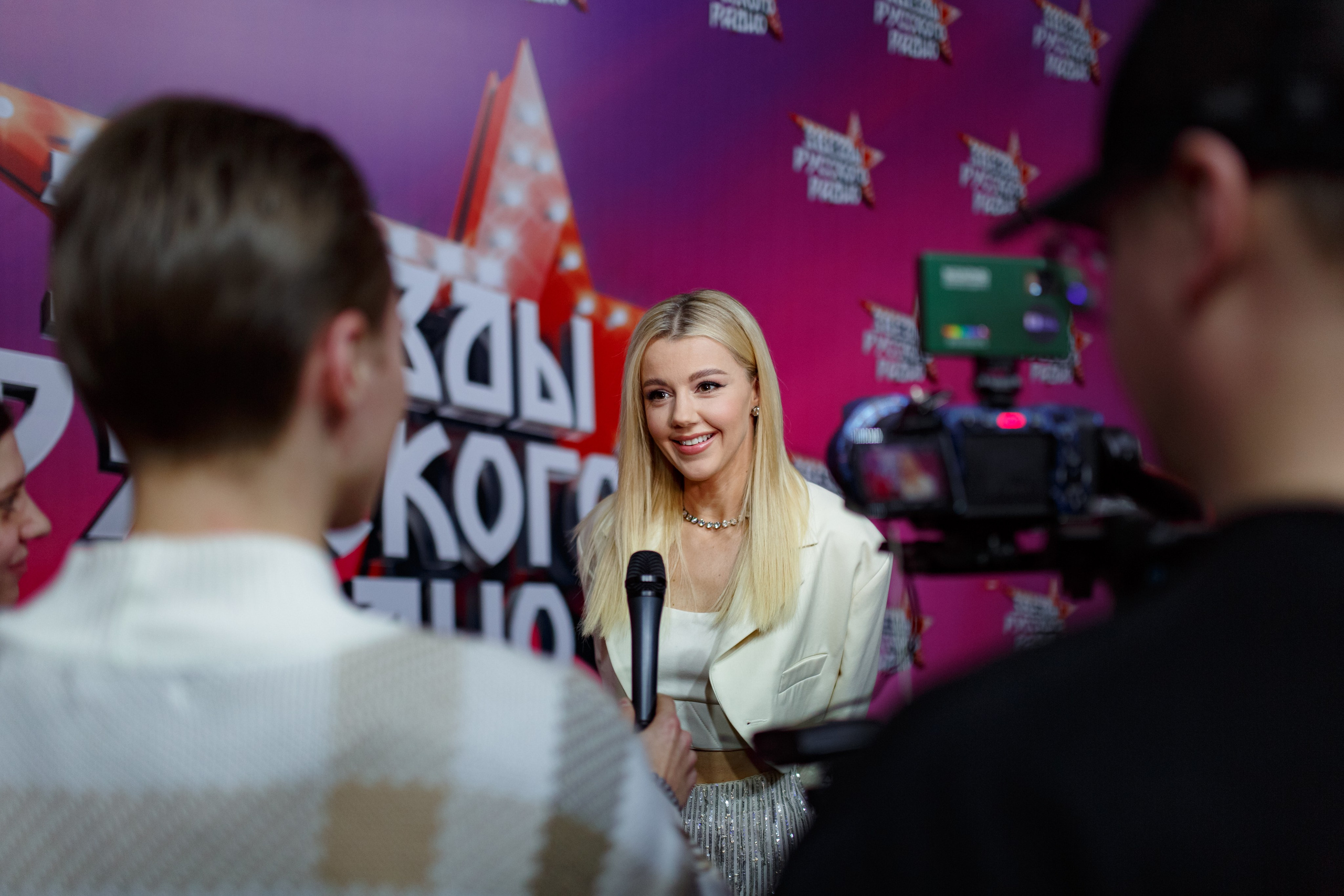 Концерт» Звёзды Русского Радио». Фотограф в Воронеже Иван Самодуров