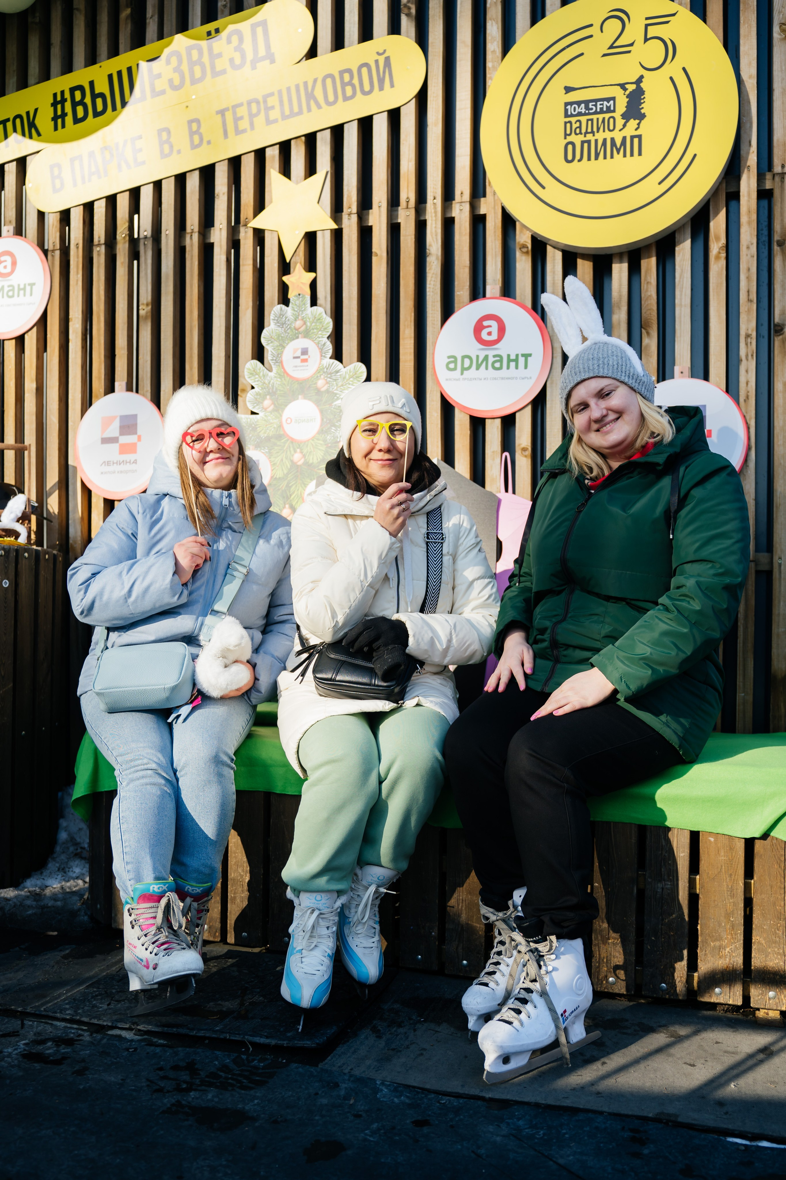 Зимний корпоратив Ариант. Видеограф и Фотограф в Челябинске Ксения и Владимир Рюмины