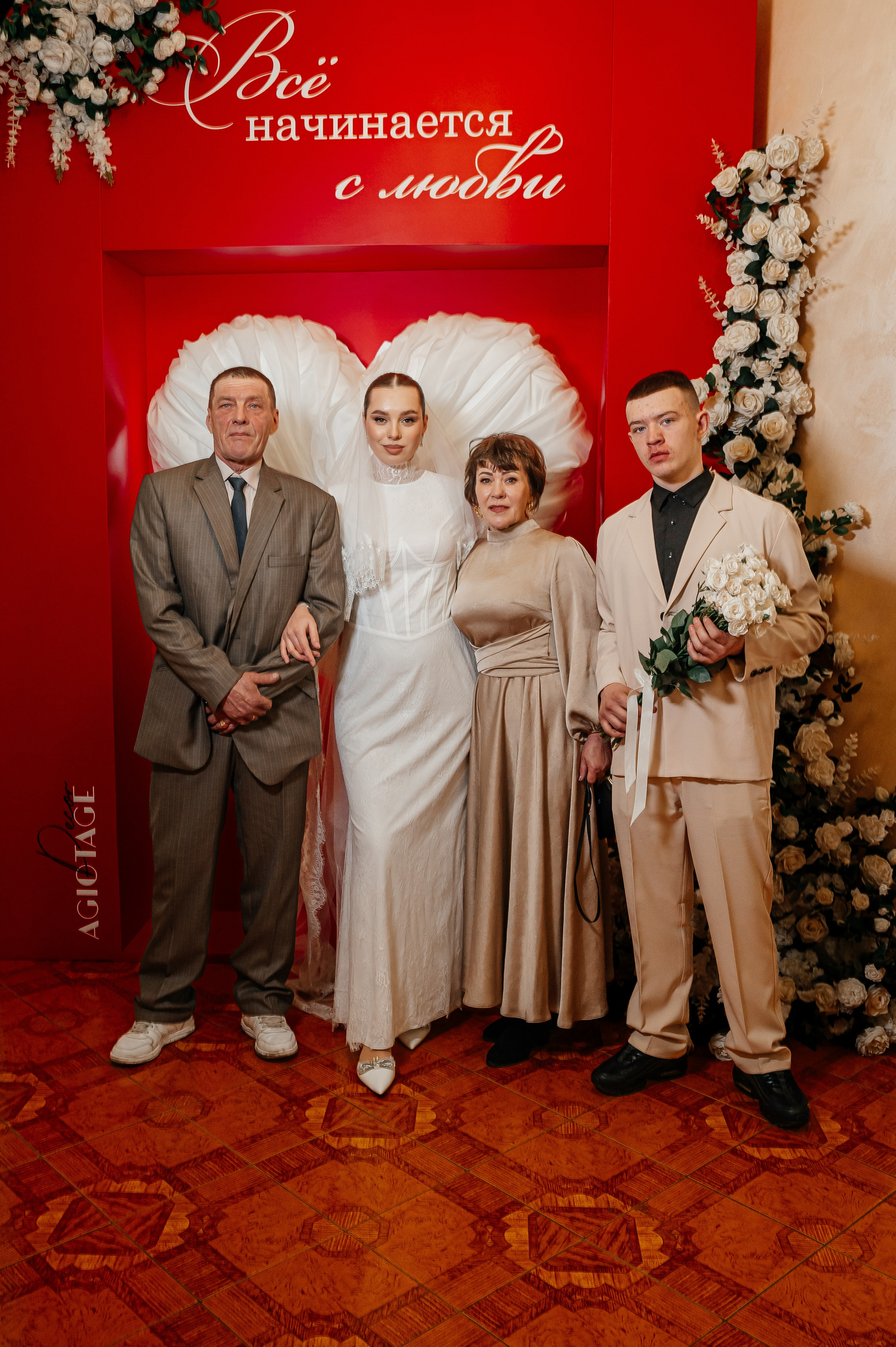 Александр и Юлия. Фотограф в Благовещенске Андрей Сенченко