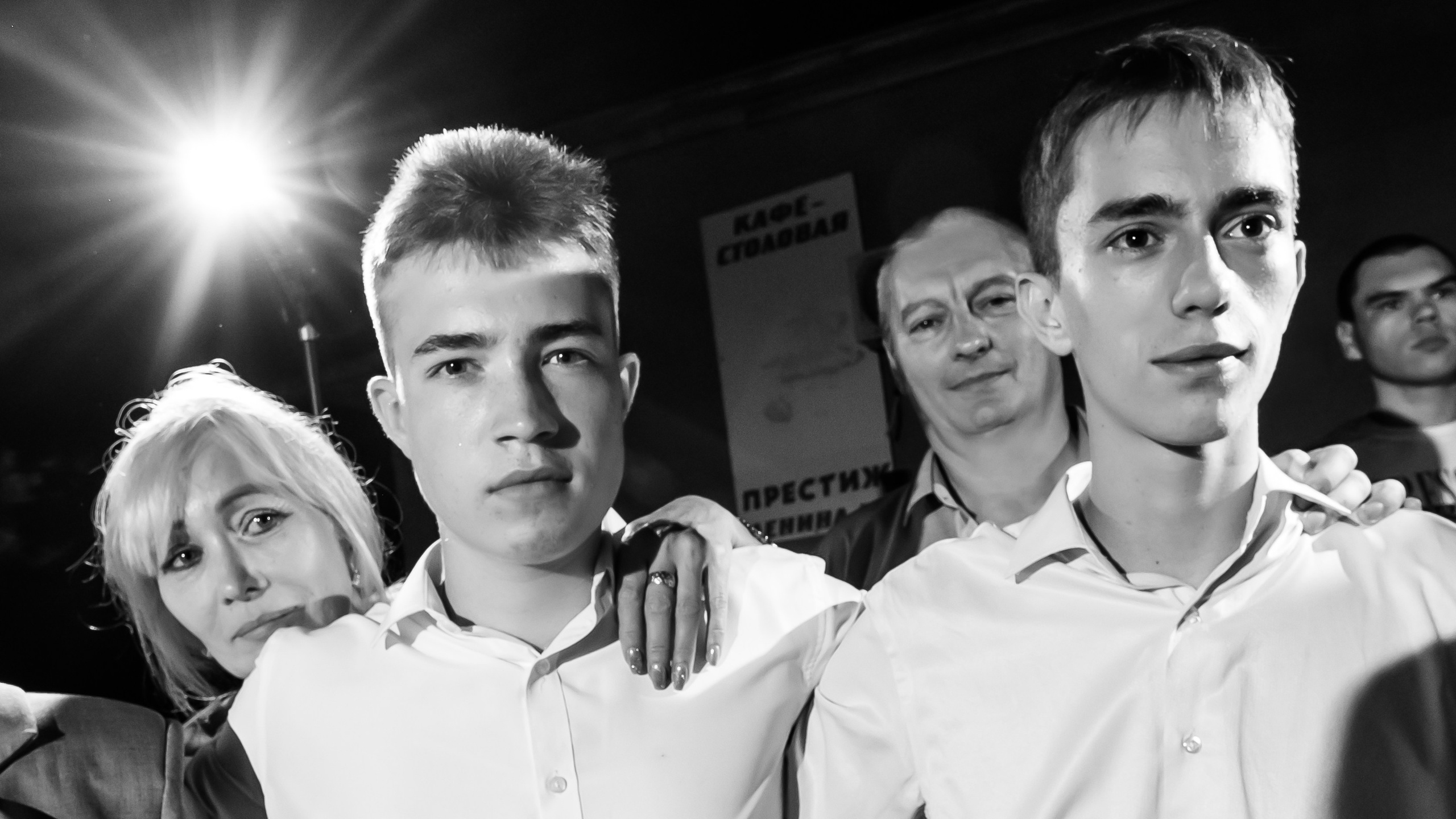 С. Поярково 2025. Фотограф Андрей Сенченко