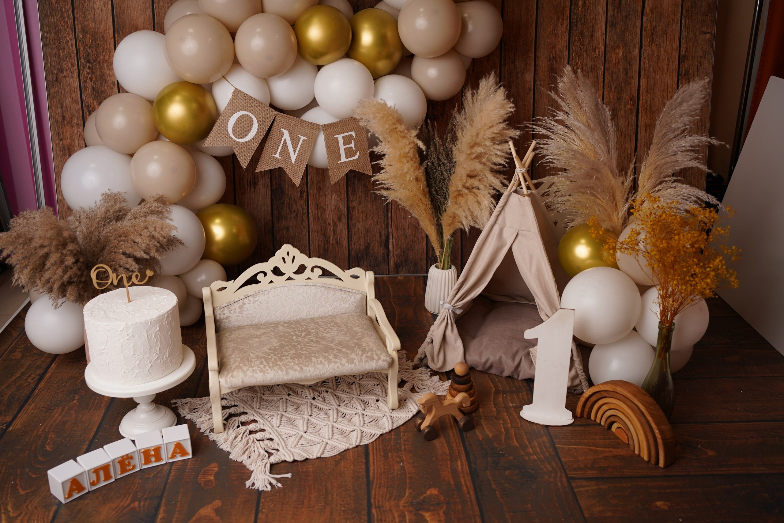 Шары к тарифу «годик эксклюзив». Фотограф новорожденных в г. Павлово Беспалова Екатерина