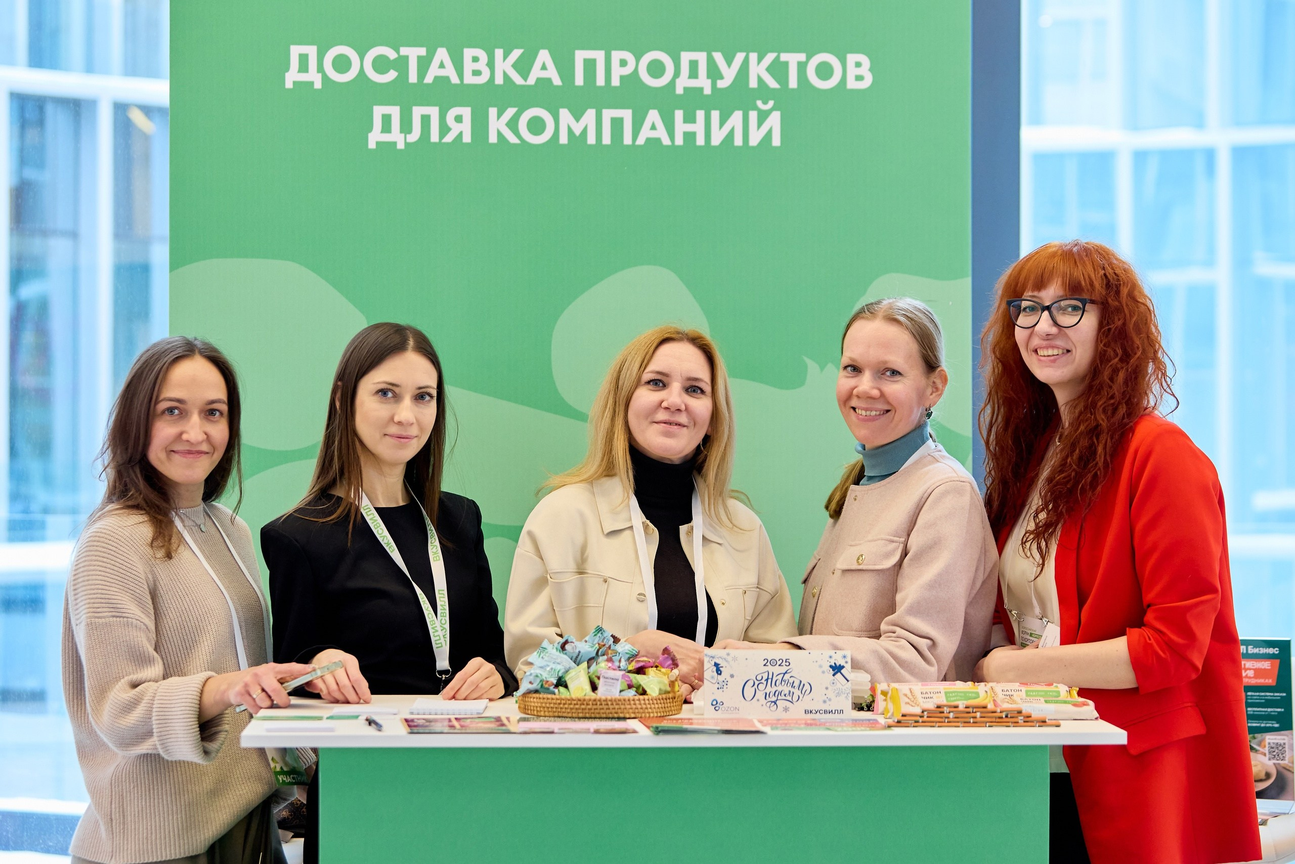 Конференции/форумы. Фотограф в Москве и Подмосковье Сергей Дорохов