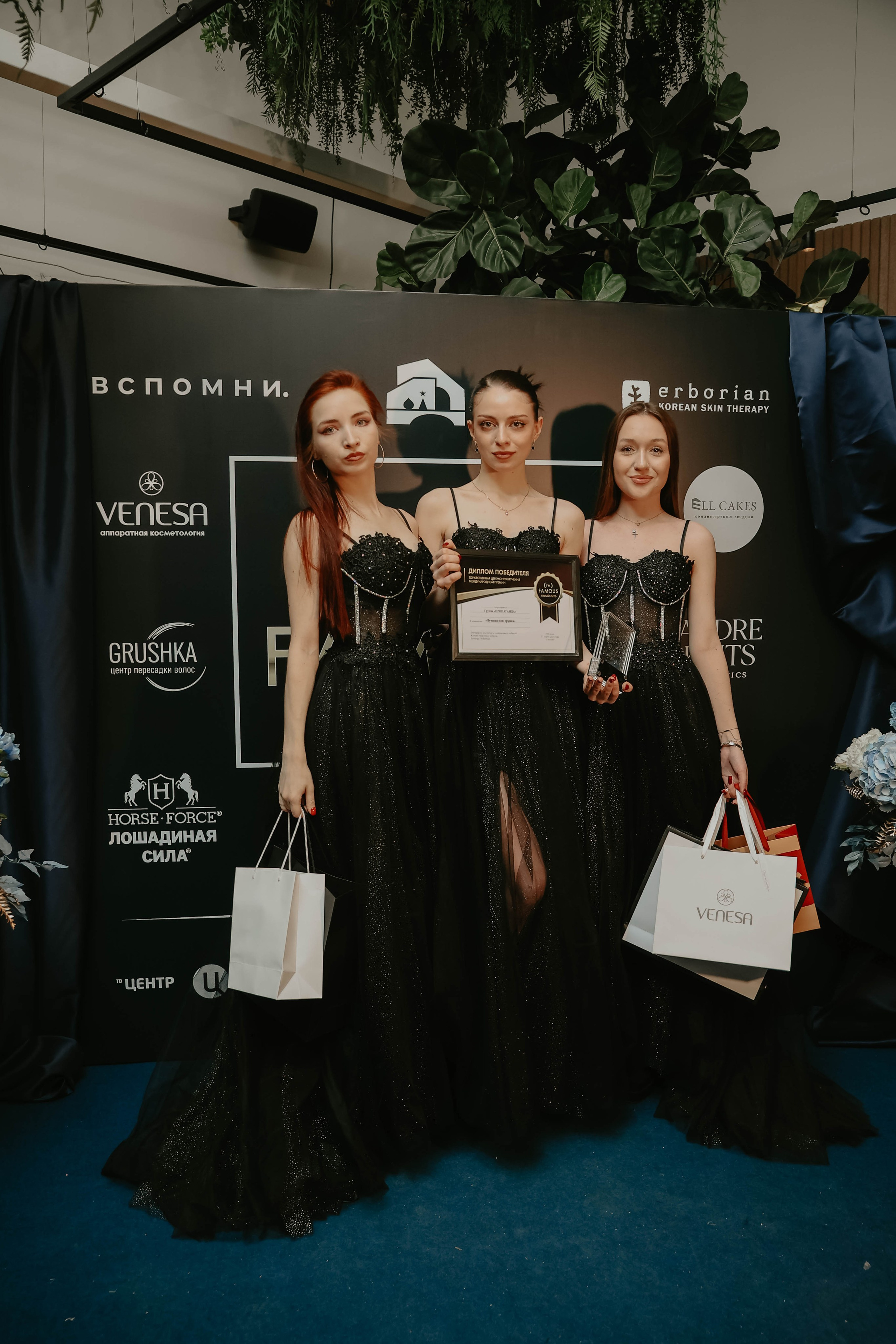 Премия I'm Famous 2026. Фотограф в Москве и любой точке земного шара Алёна Вялова (Чулкова)