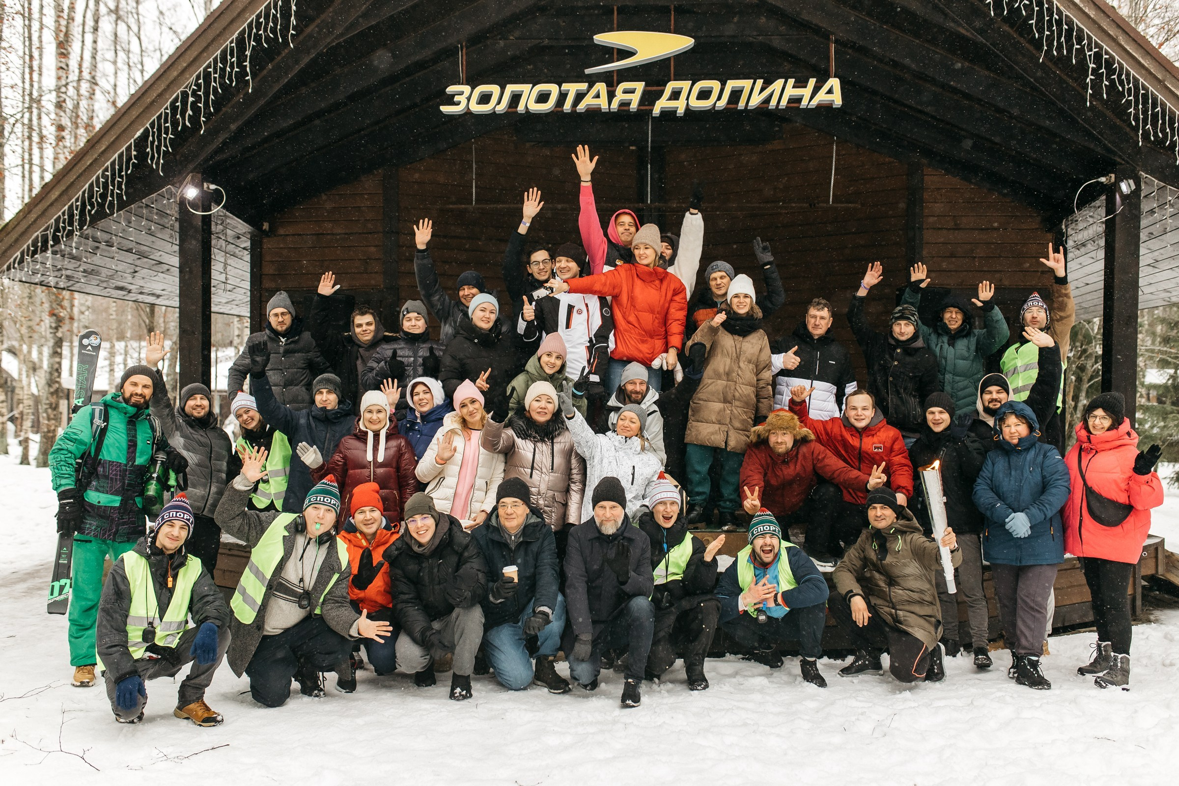 Репортаж_Корпоративы (день рождение, тимбилдинг). Свадебный фотограф Санкт-Петербург