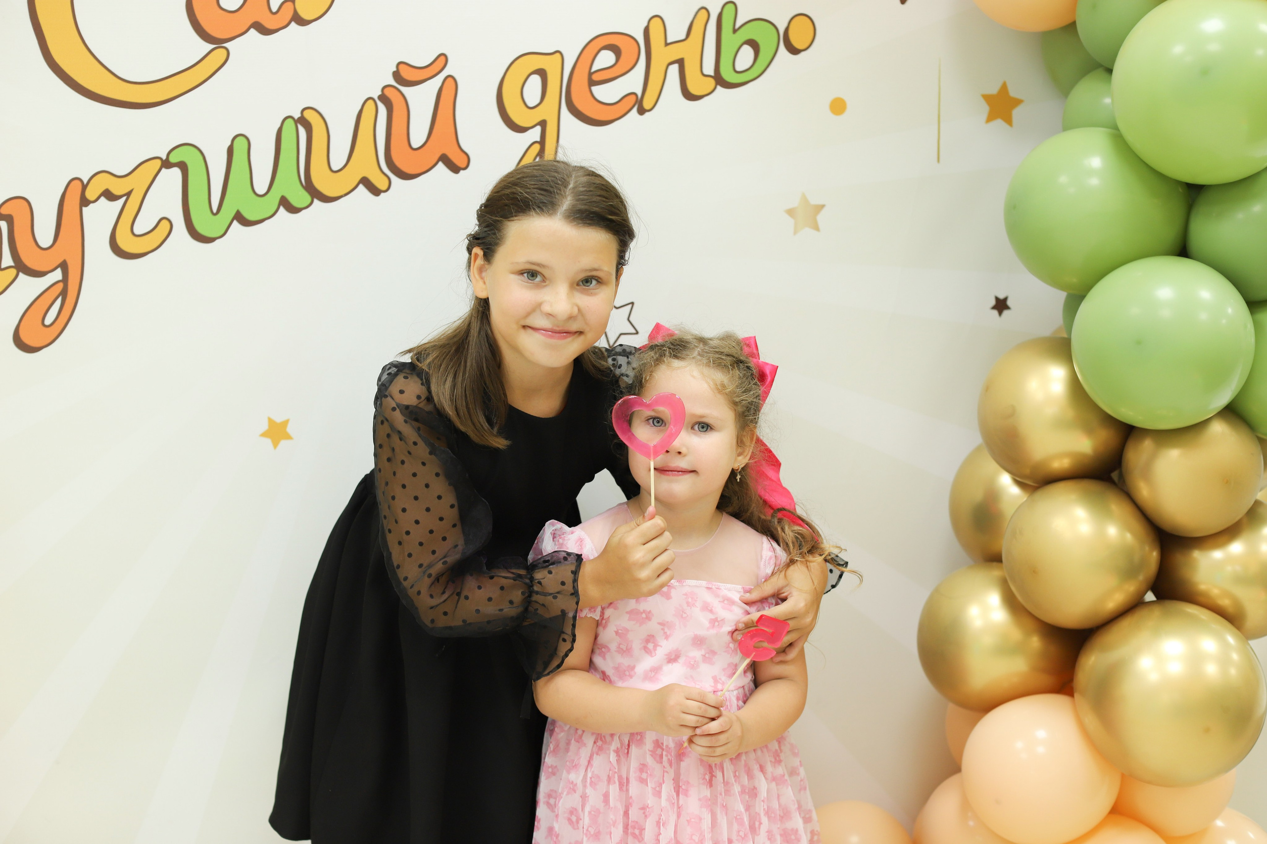 Детский День Рождения Виктории. Семейный и детский newborn фотограф в Ростове-на-Дону Наталья Лебедева