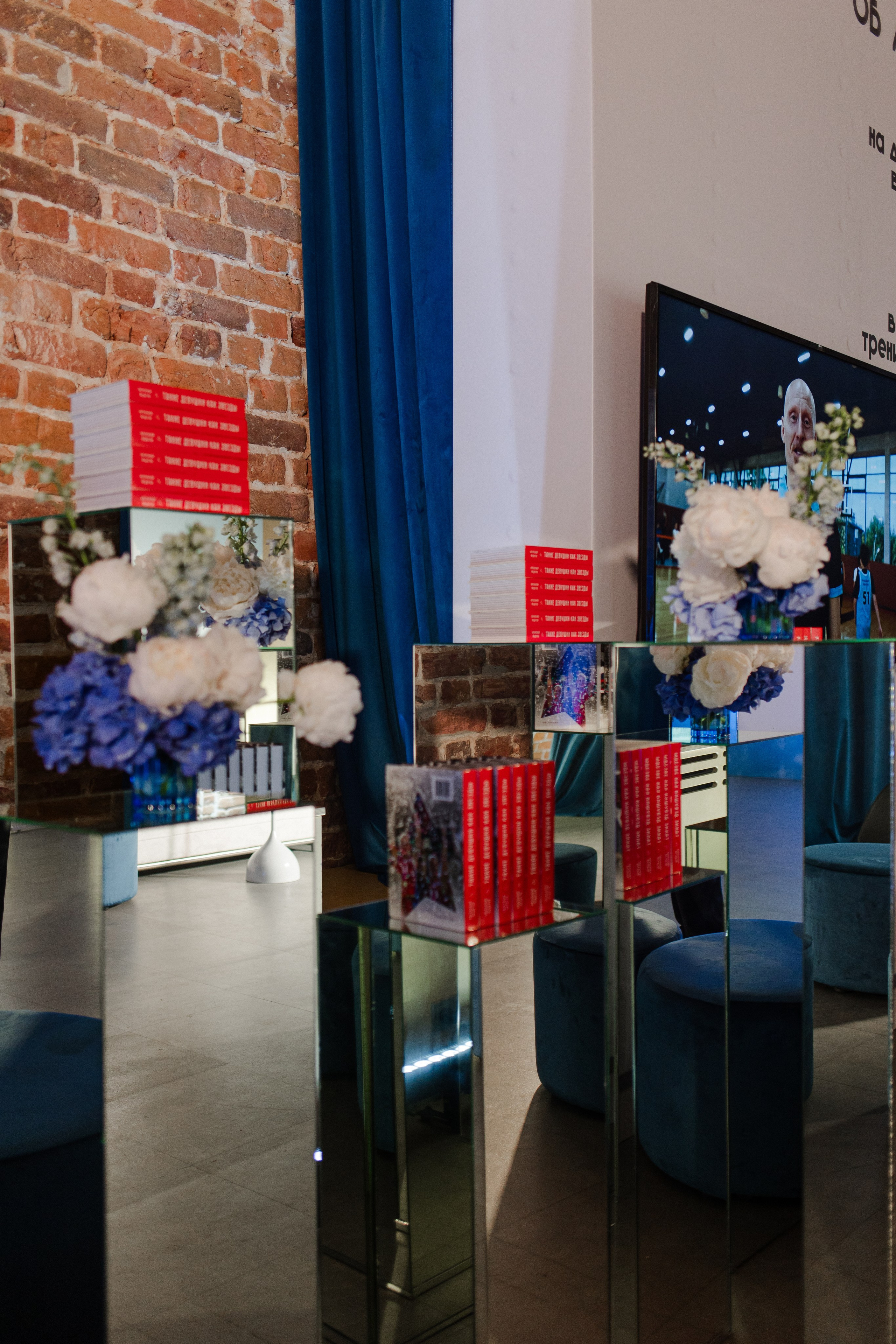 День рождения Илоны. Семейный и детский фотограф в Москве Кузьмина Мария