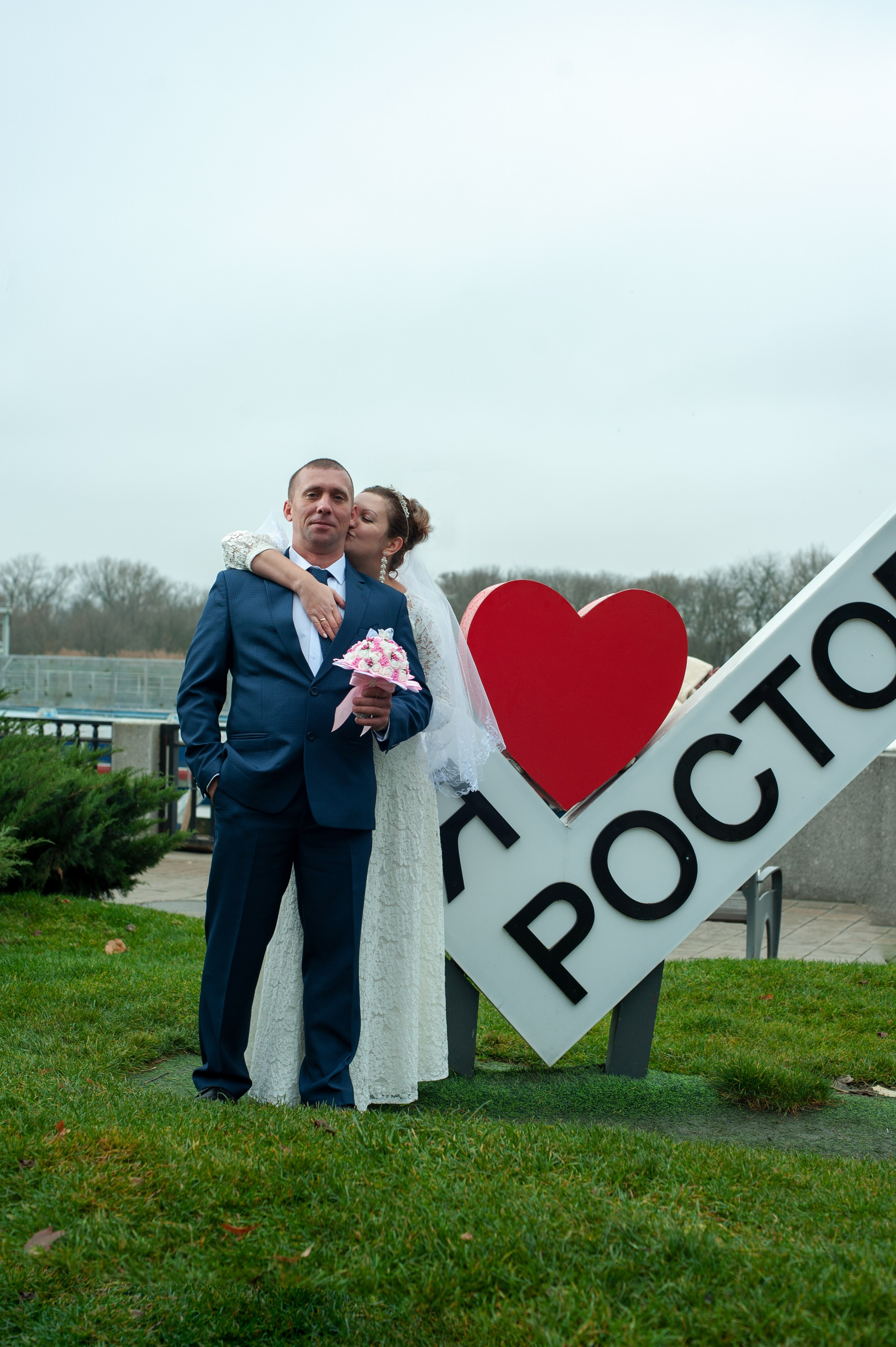 Свадебные Фото. Семейный Свадебный Фотограф в Ростове-на-Дону Батайске Дмитрий Александрович