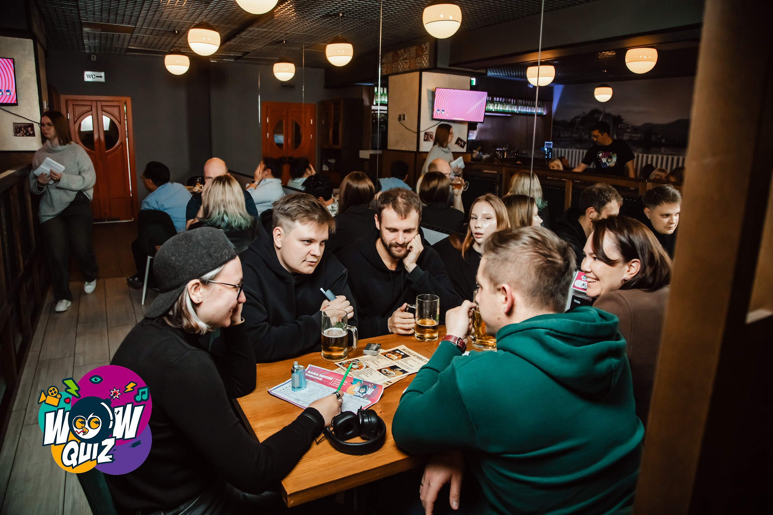 Wow Quiz. Кипятком Павлодар