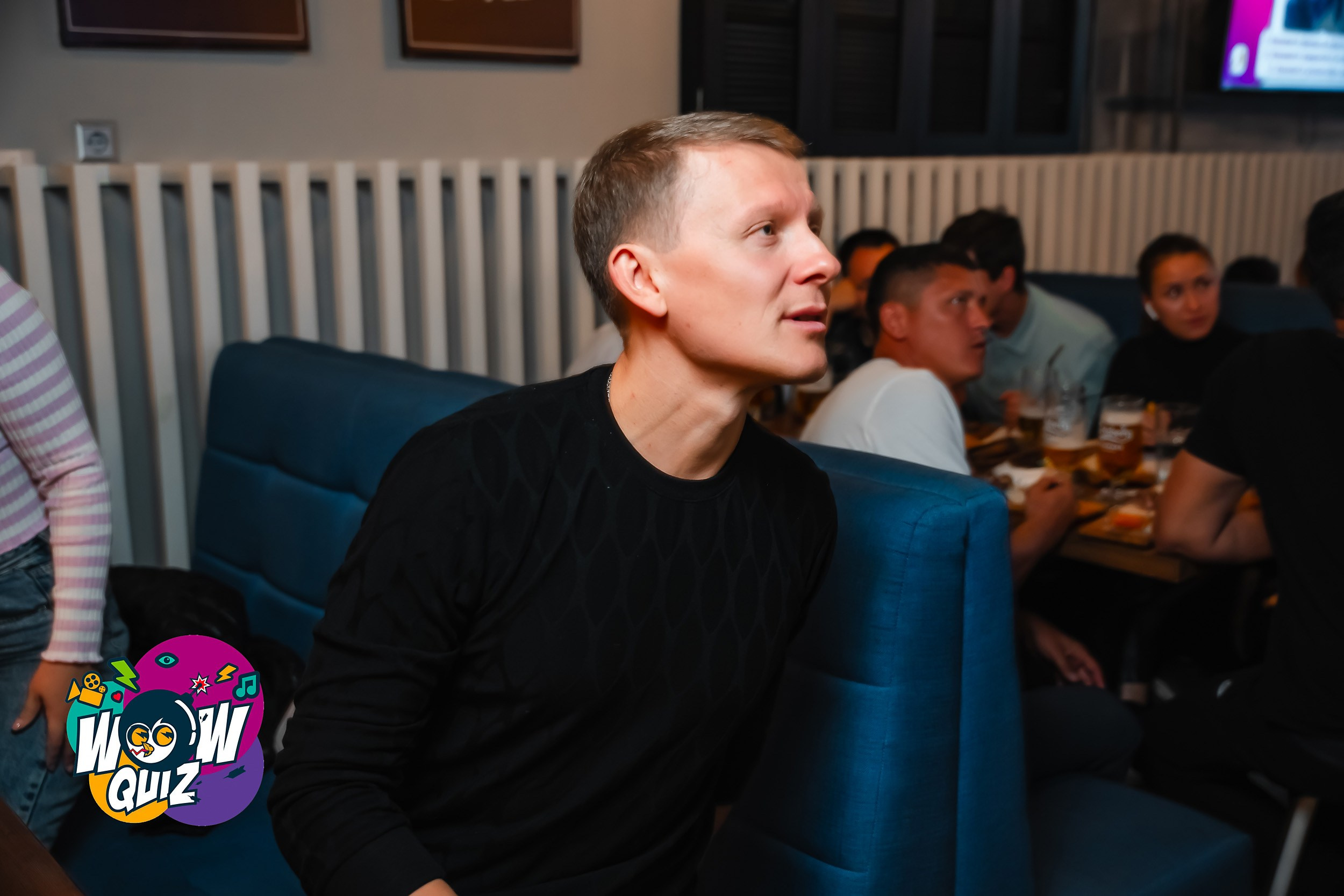 Wow Quiz. Кипятком Павлодар