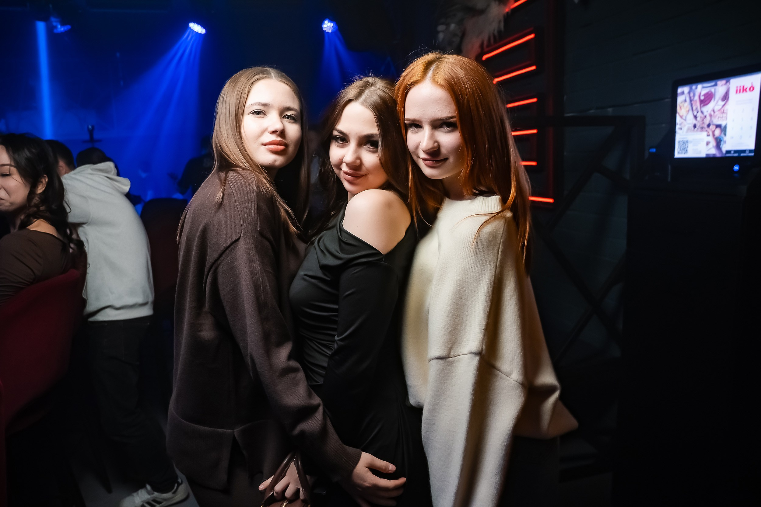 Insomnia. Кипятком Павлодар