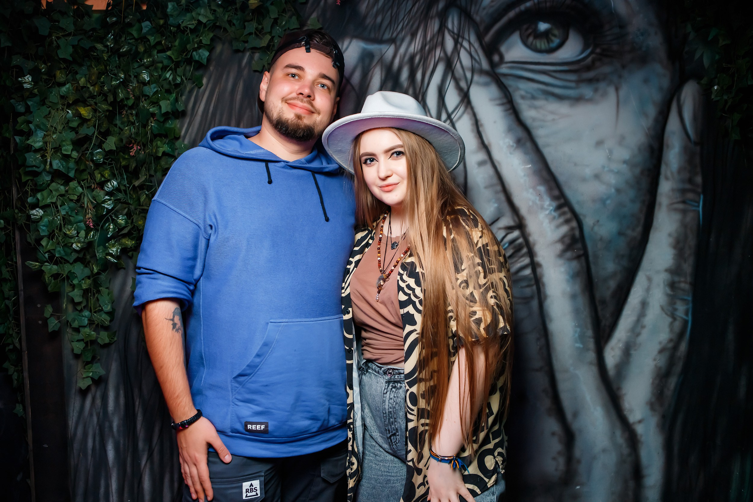 Botanica. Кипятком Павлодар