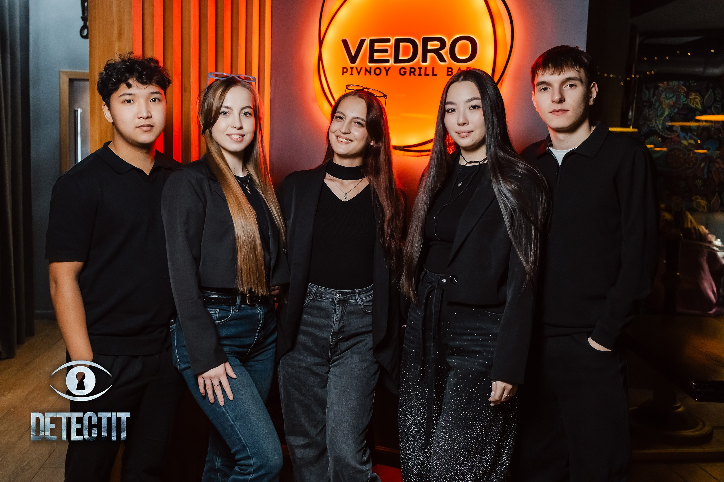 Detect It. Кипятком Павлодар