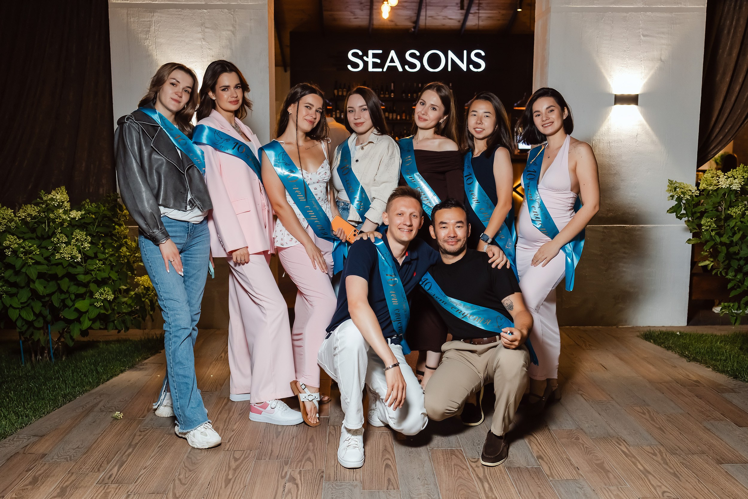 Seasons. Кипятком Павлодар