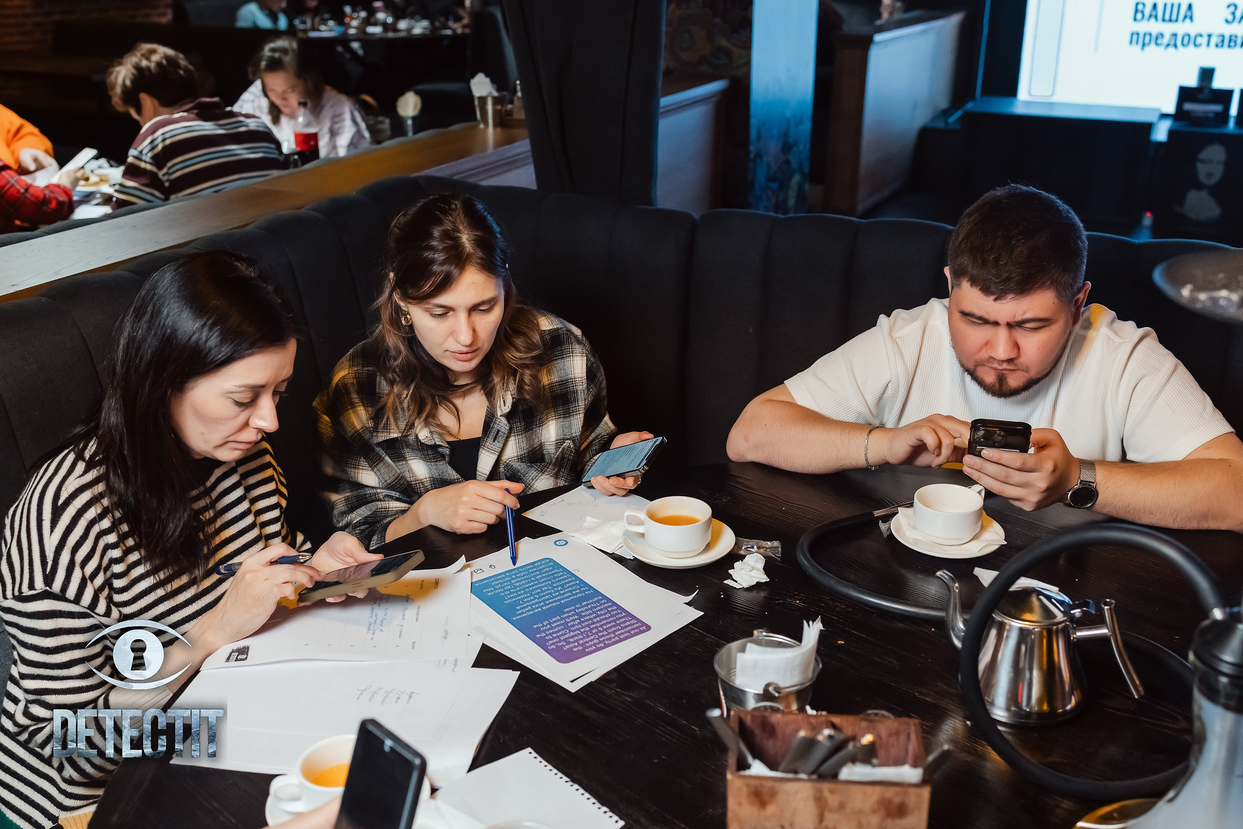 Detect It. Кипятком Павлодар