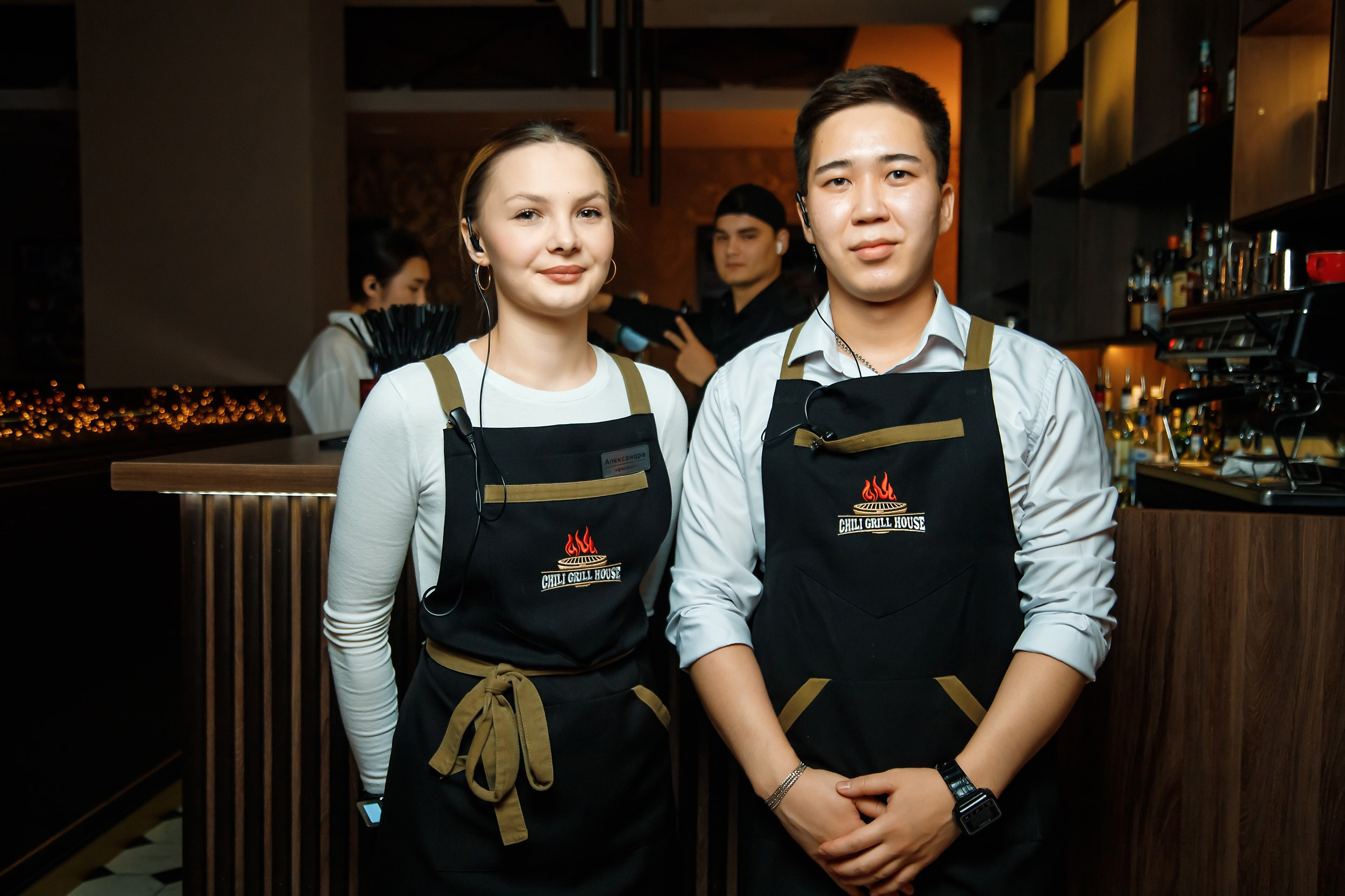 Chili. Кипятком Павлодар