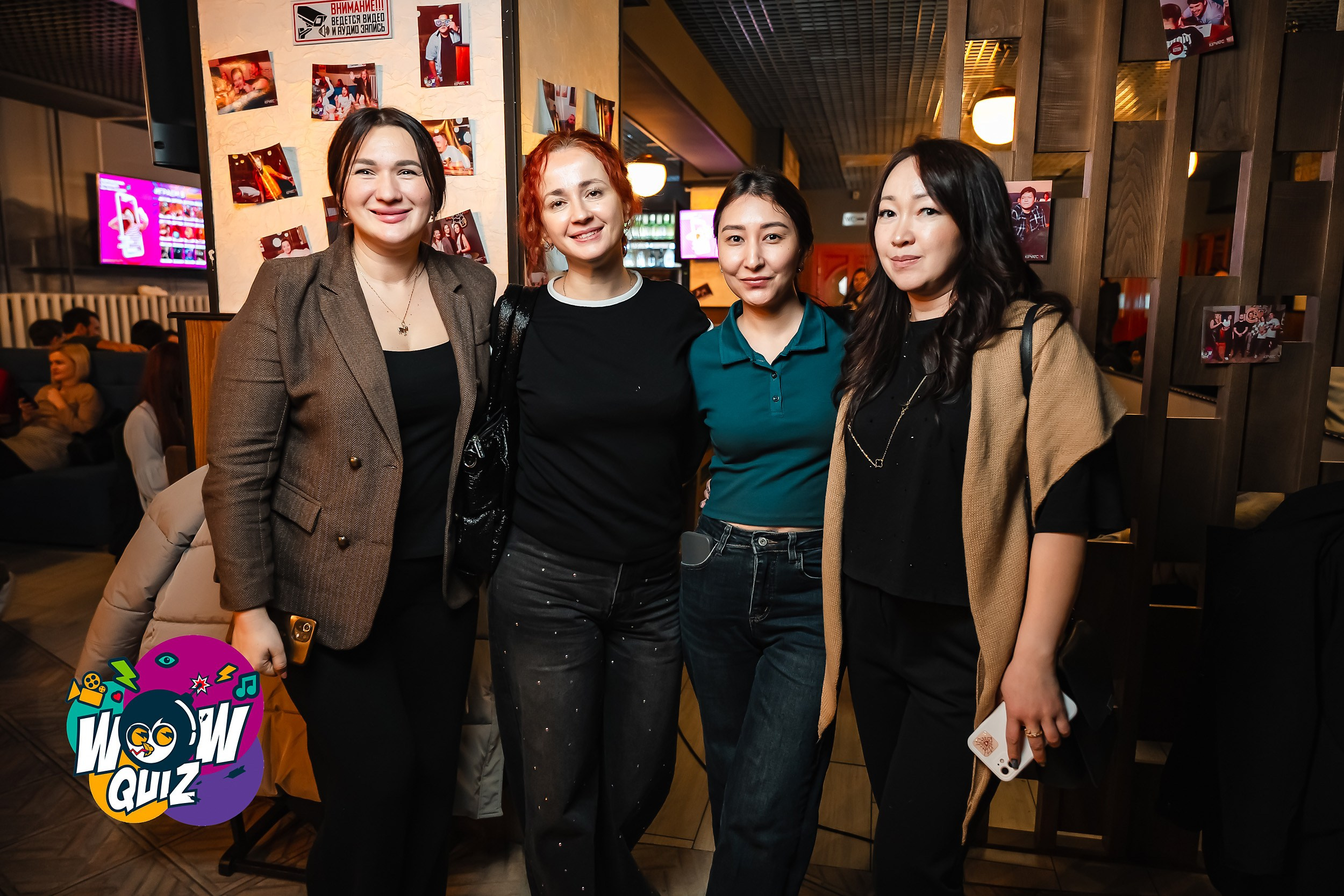 Wow Quiz. Кипятком Павлодар