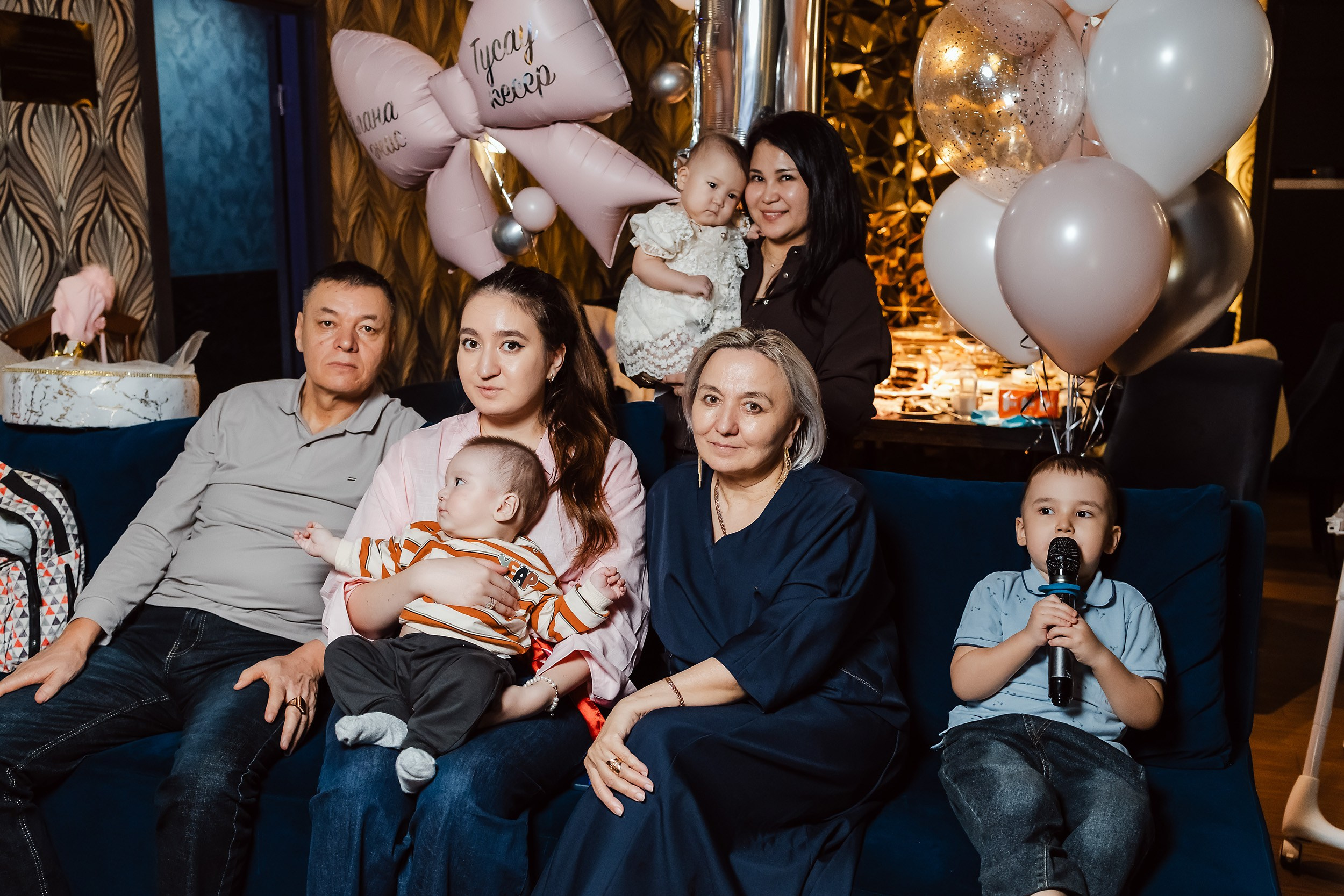 Chili. Кипятком Павлодар