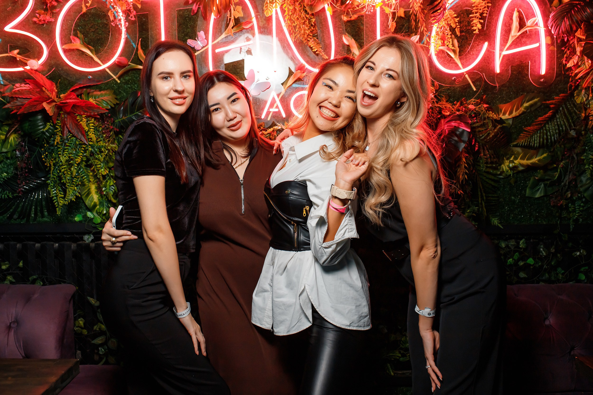 Botanica. Кипятком Павлодар