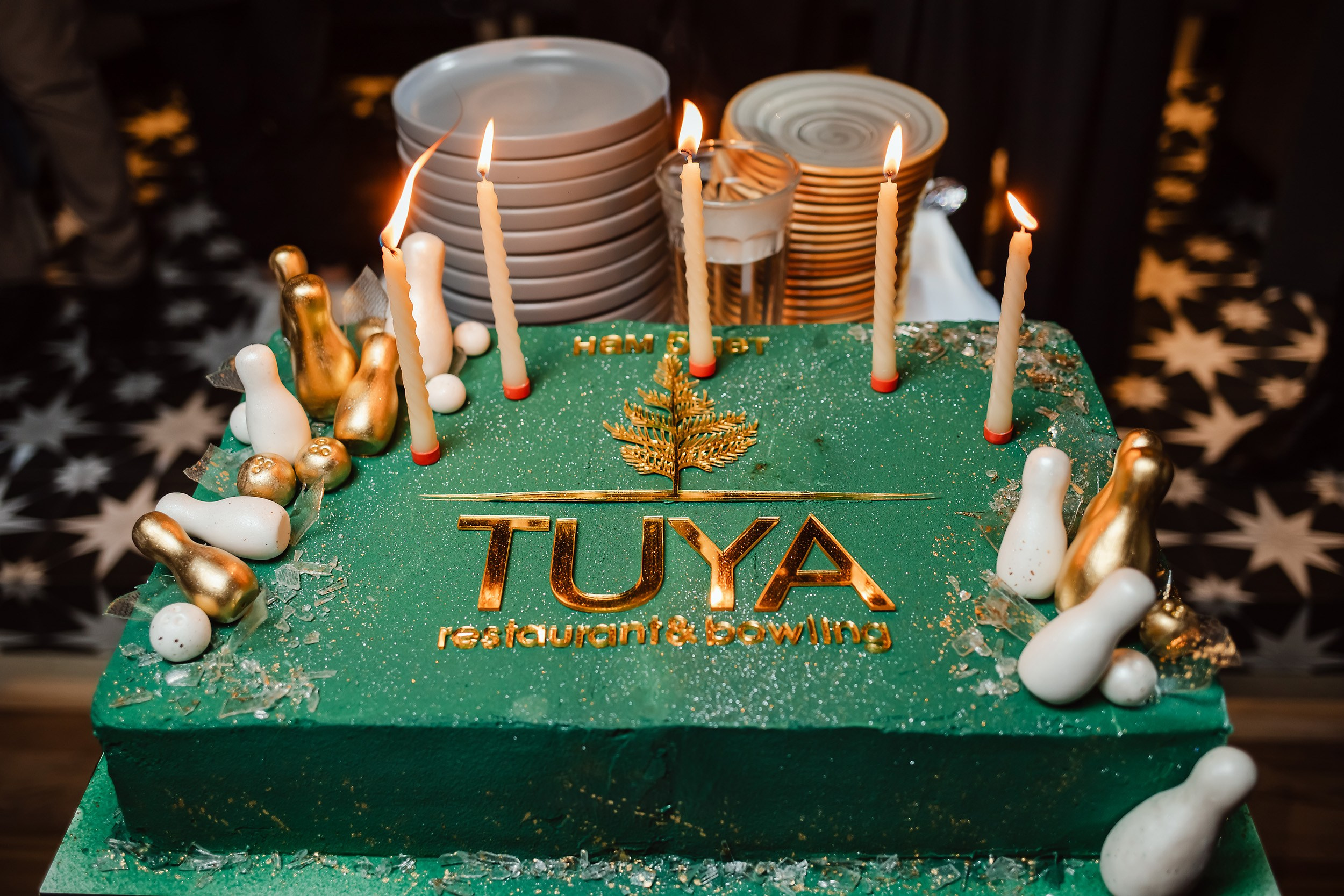 Tuya. Кипятком Павлодар